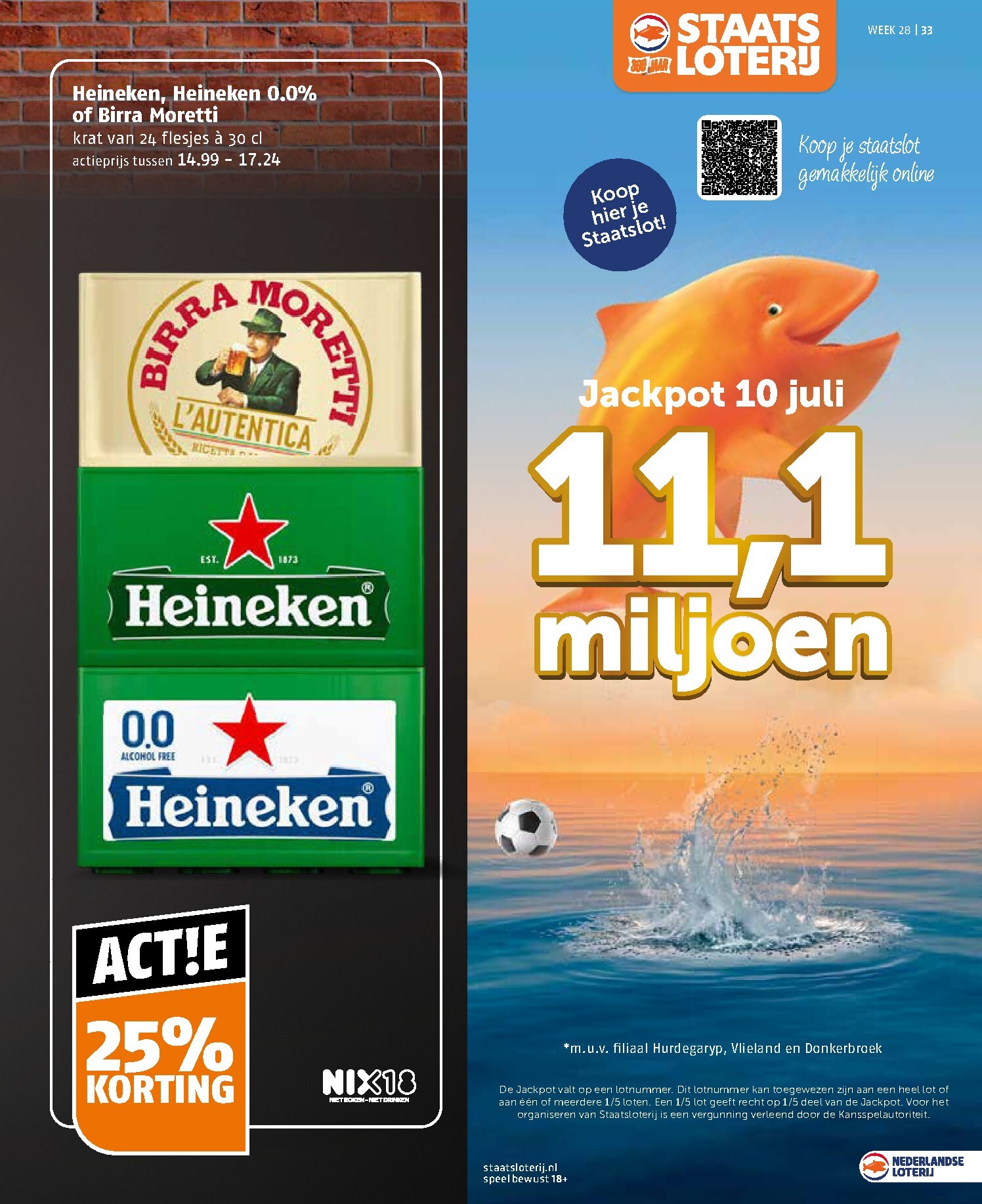 poiesz - Huidige Poiesz folder geldig van zondag 05-07-2026 tot zaterdag 11-07-2026 - page: 33