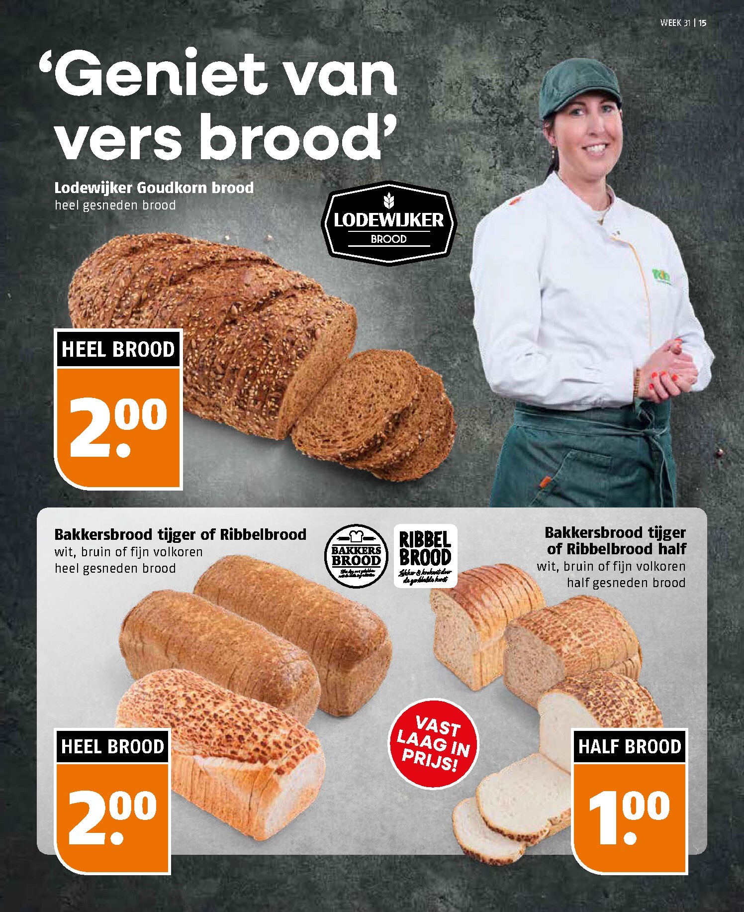 poiesz - Poiesz folder voor volgende week van zondag 26-07-2026 tot zaterdag 01-08-2026 - page: 15