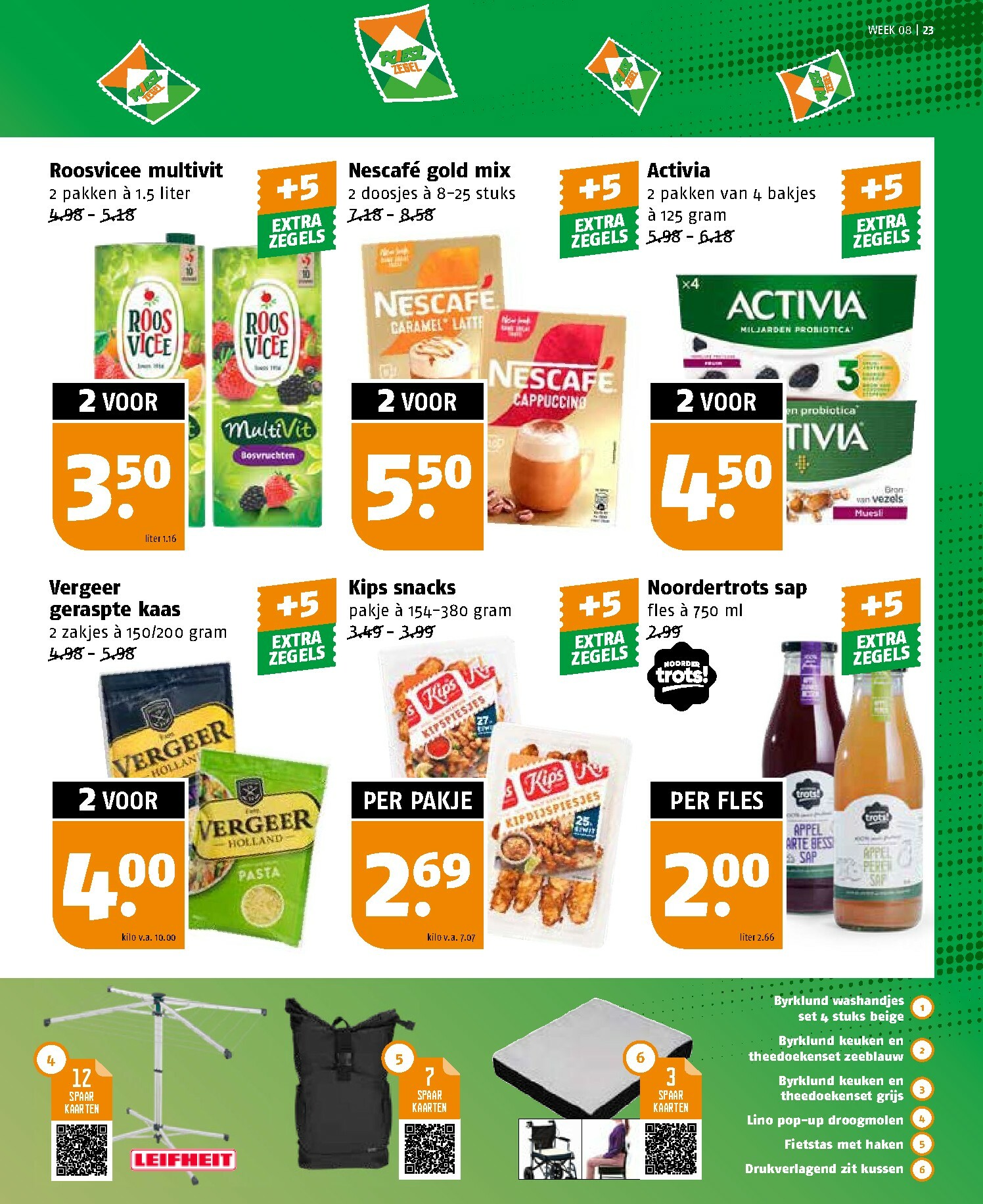 poiesz - De Poiesz folder geldig vanaf 15-02-2026 t/m 21-02-2026 - page: 23