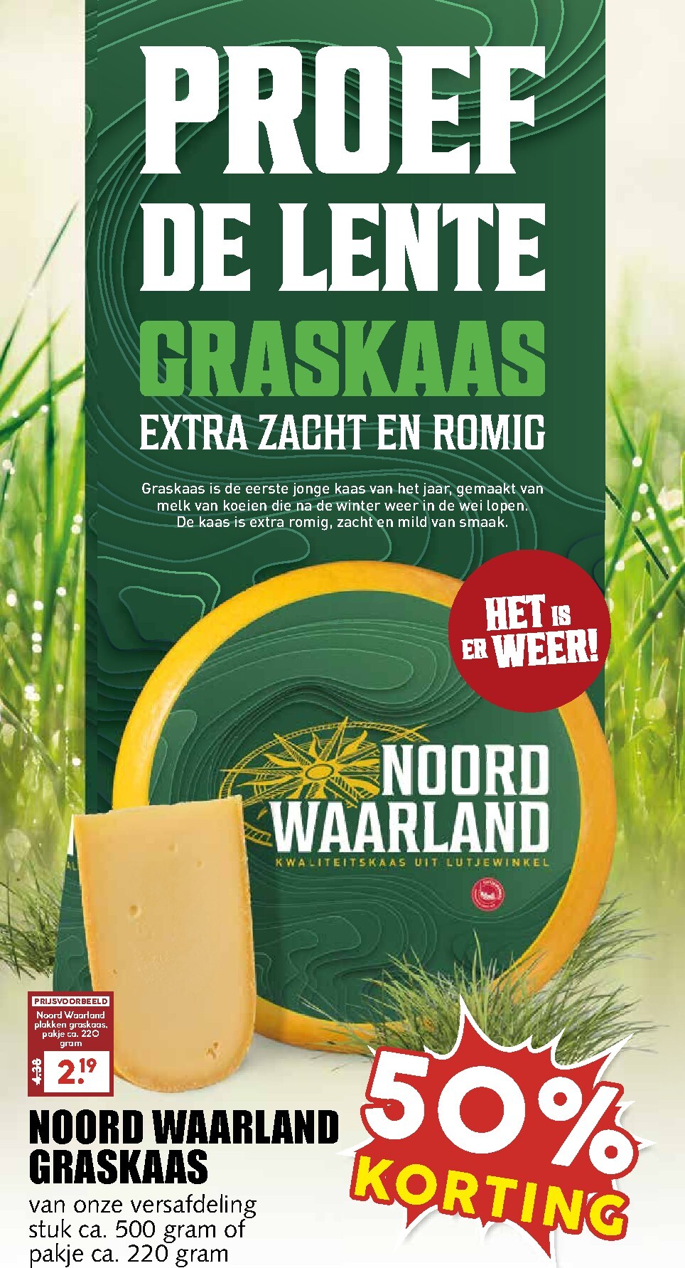 mcd - MCD - Supermarkt folder voor volgende week van maandag 08-06-2026 tot zondag 14-06-2026 - page: 14