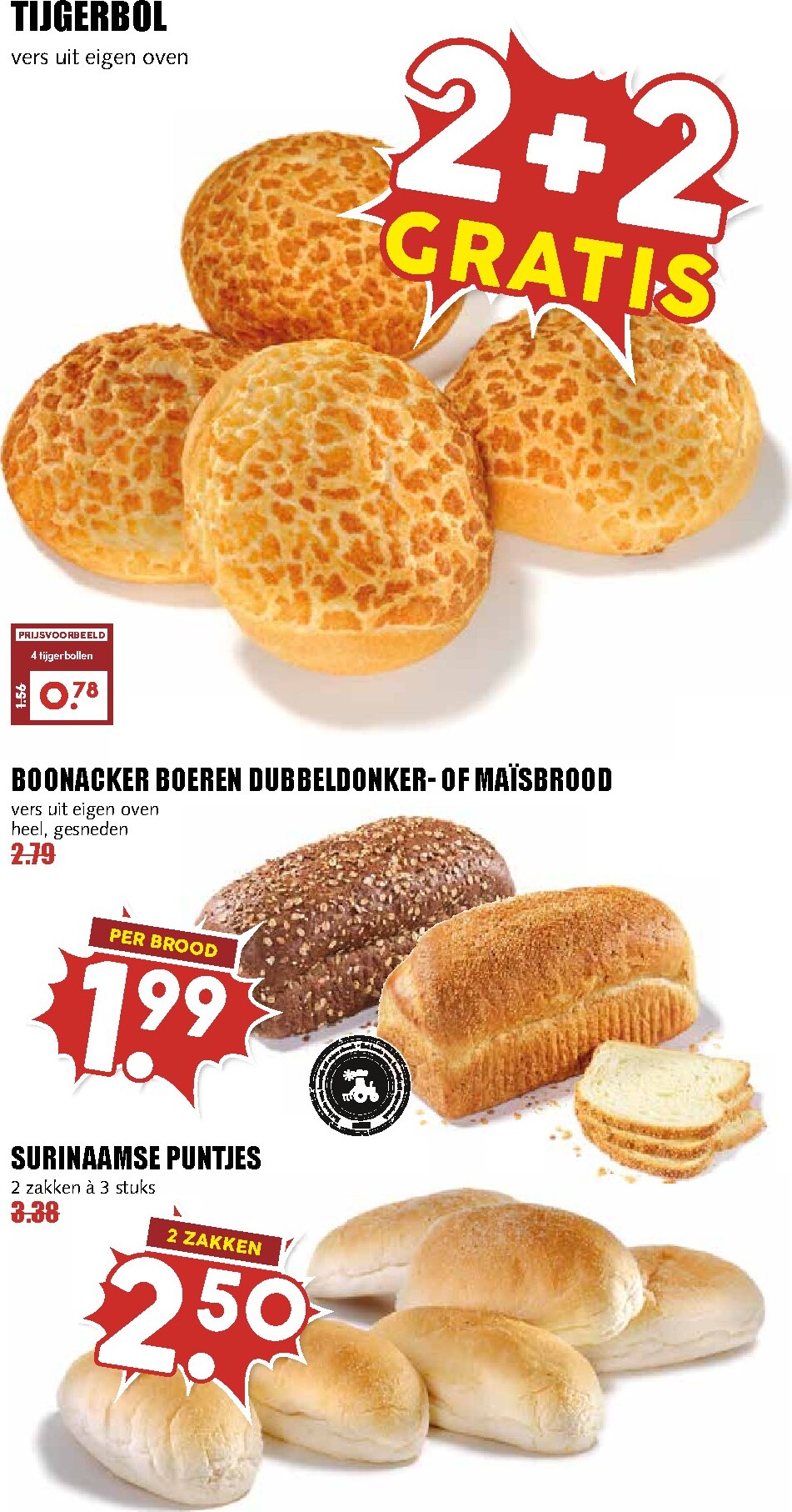 mcd - MCD - Supermarkt folder voor volgende week van maandag 15-06-2026 tot zondag 21-06-2026 - page: 8
