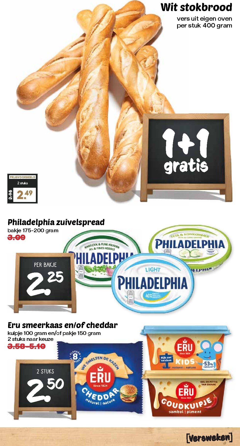 mcd - MCD - Alledag folder voor volgende week van maandag 29-06-2026 tot zondag 05-07-2026 - page: 11