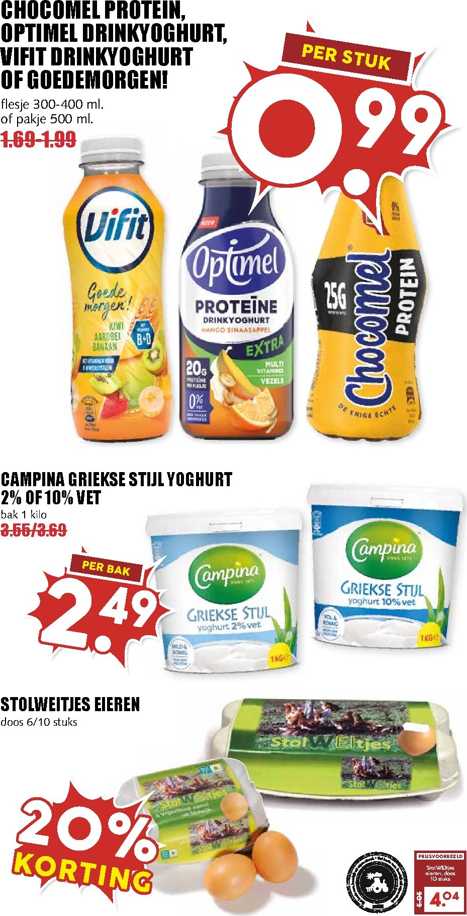 mcd - MCD - Supermarkten folder voor volgende week van maandag 29-06-2026 tot zondag 05-07-2026 - page: 12