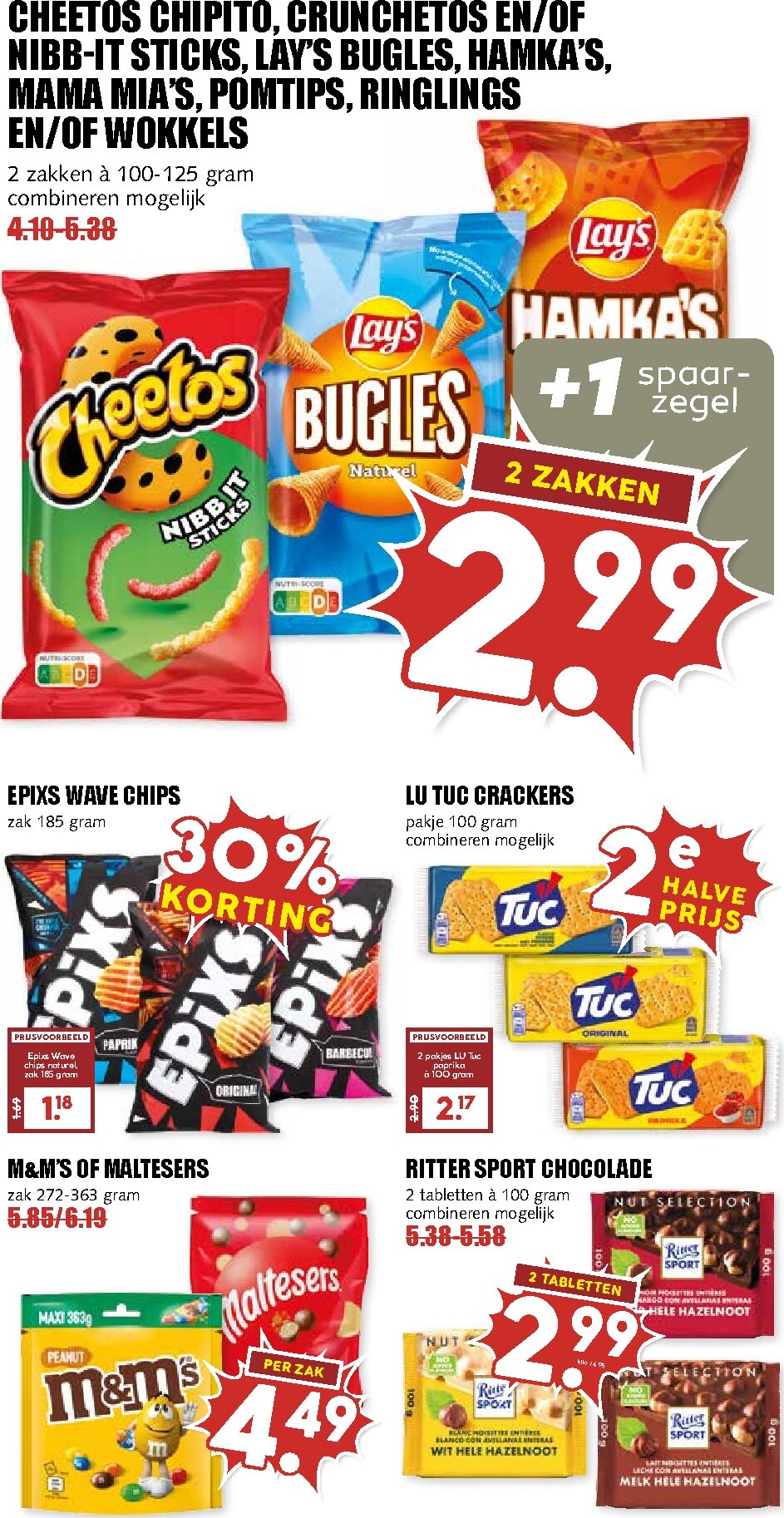 mcd - MCD - Alledag folder voor volgende week van maandag 06-07-2026 tot zondag 12-07-2026 - page: 17