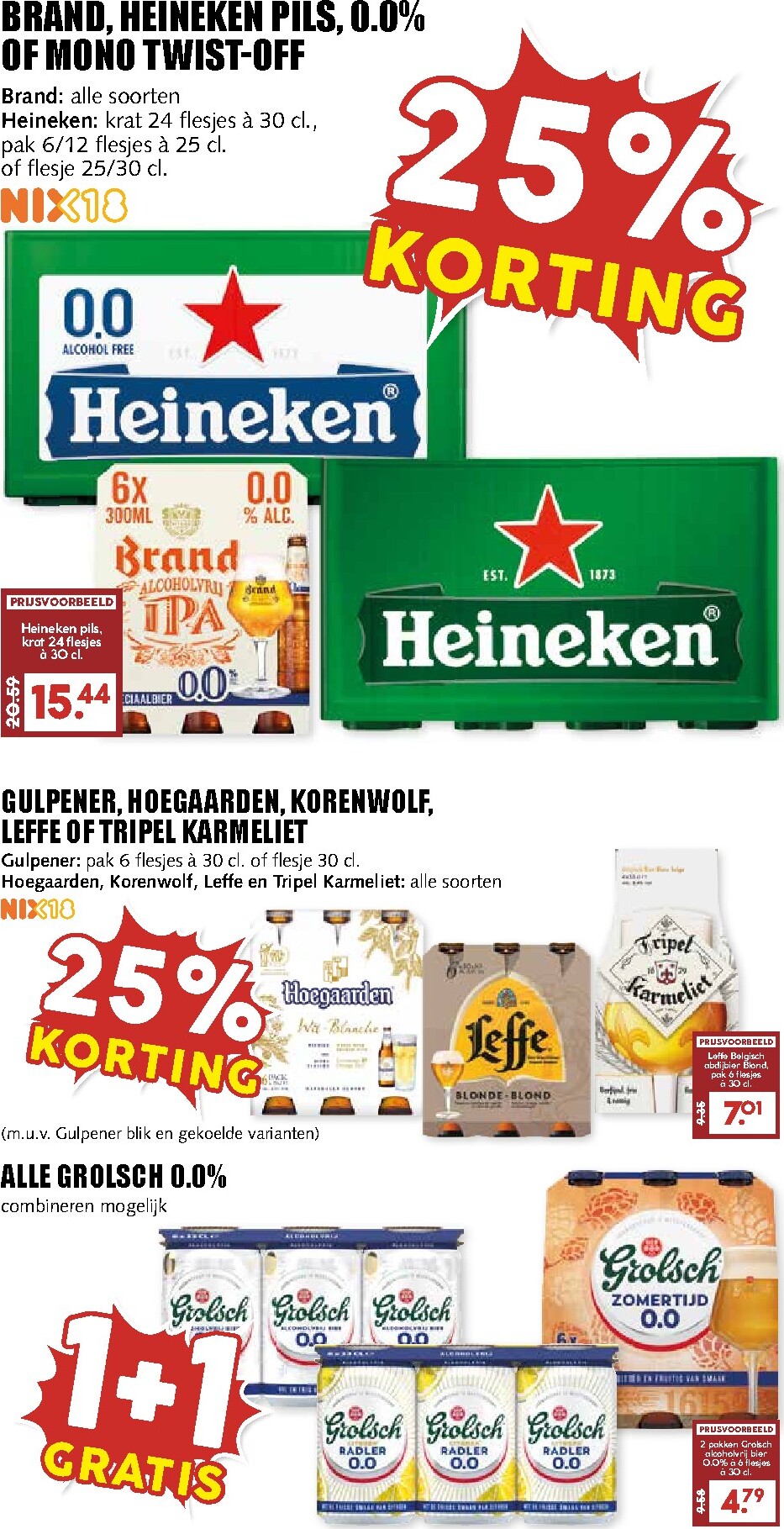 mcd - MCD - Alledag folder voor volgende week van maandag 06-07-2026 tot zondag 12-07-2026 - page: 21