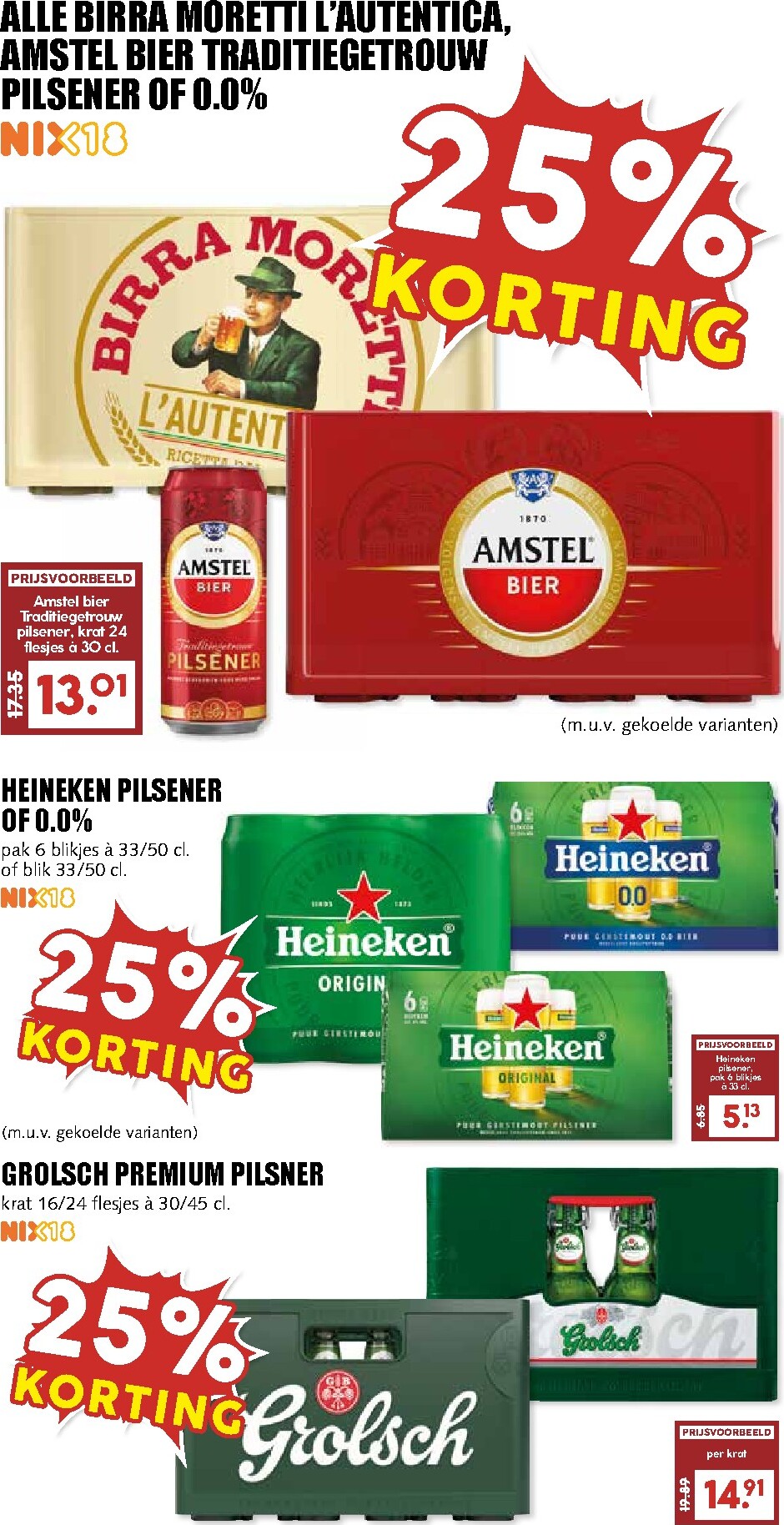 mcd - MCD - Alledag folder voor volgende week van maandag 13-07-2026 tot zondag 19-07-2026 - page: 20
