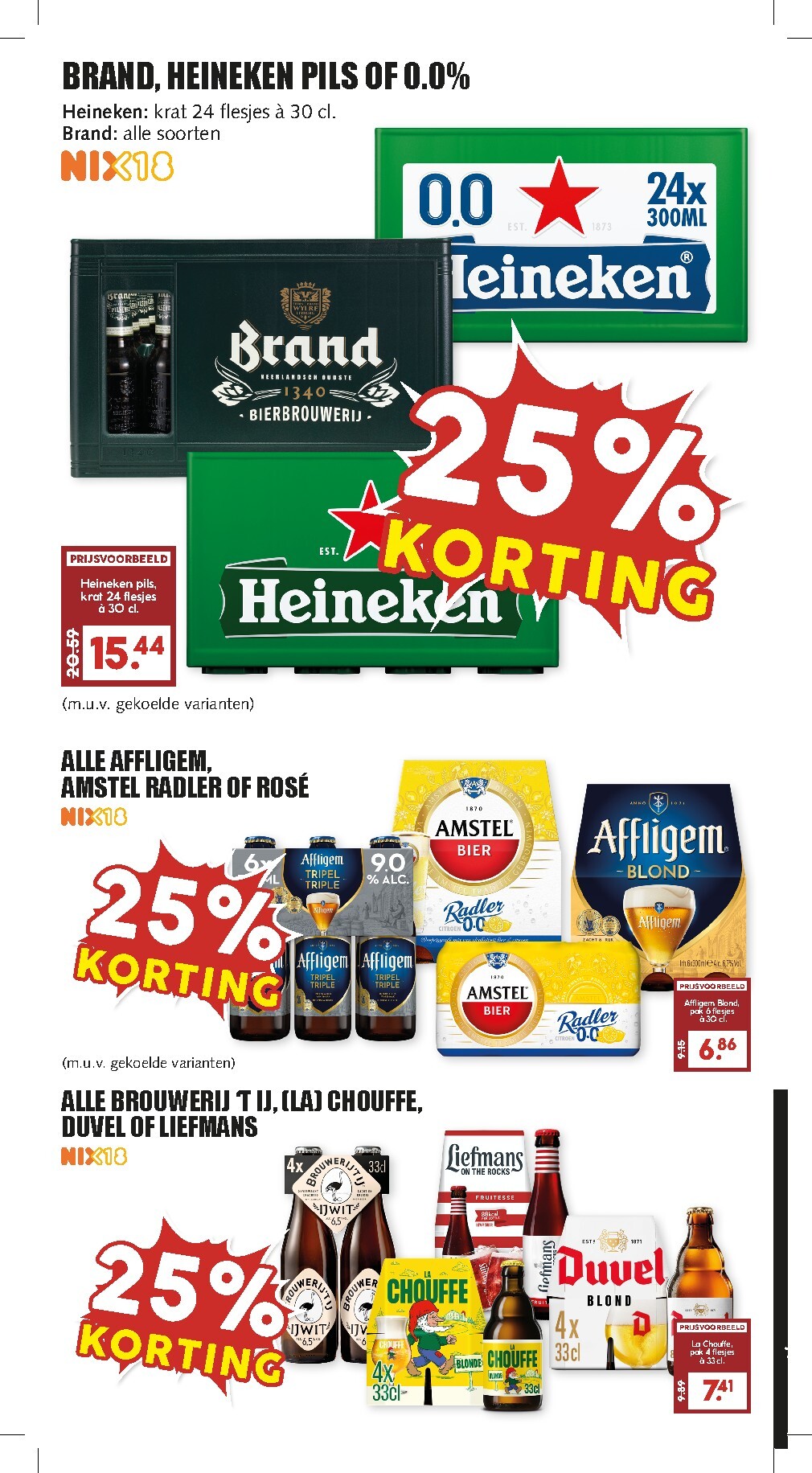 mcd - MCD - Alledag folder voor volgende week van maandag 20-07-2026 tot zondag 26-07-2026 - page: 20