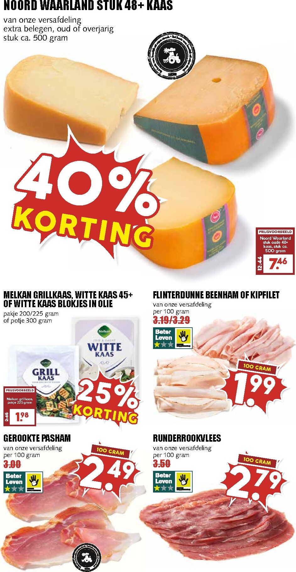 mcd - MCD - Supermarkten folder voor volgende week van maandag 27-07-2026 tot zondag 02-08-2026 - page: 17
