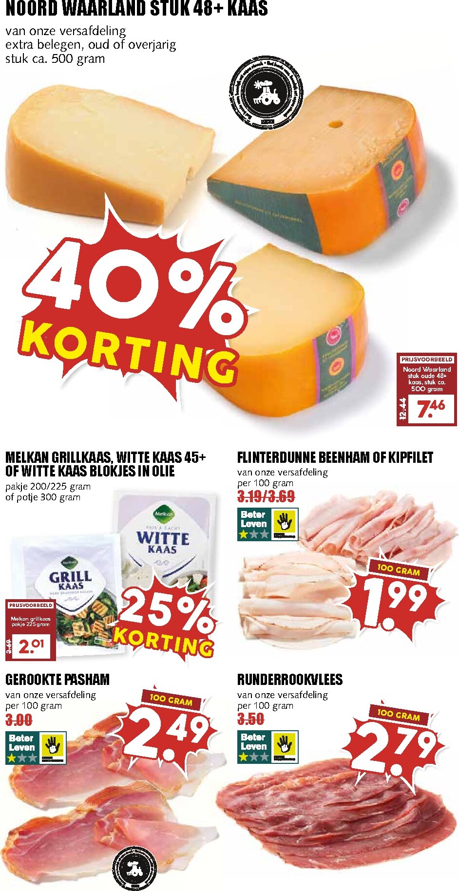 mcd - MCD - Alledag folder voor volgende week van maandag 27-07-2026 tot zondag 02-08-2026 - page: 17