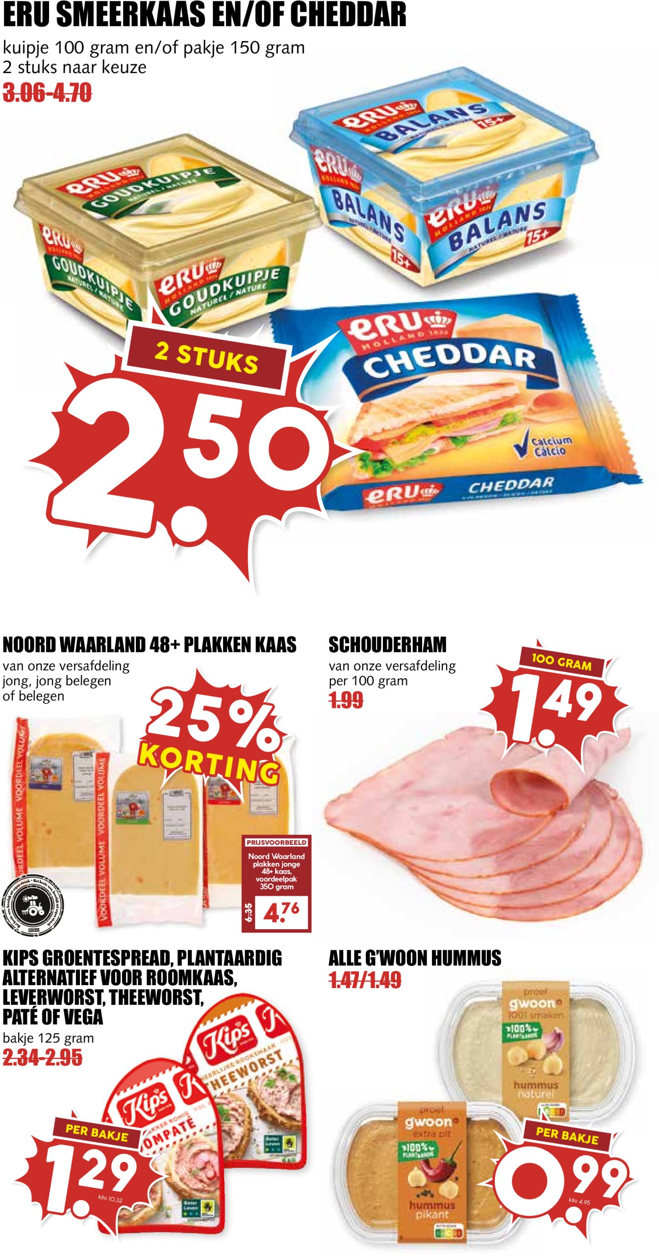mcd - MCD folder geldig vanaf 09-06 t/m 15-06 - page: 5
