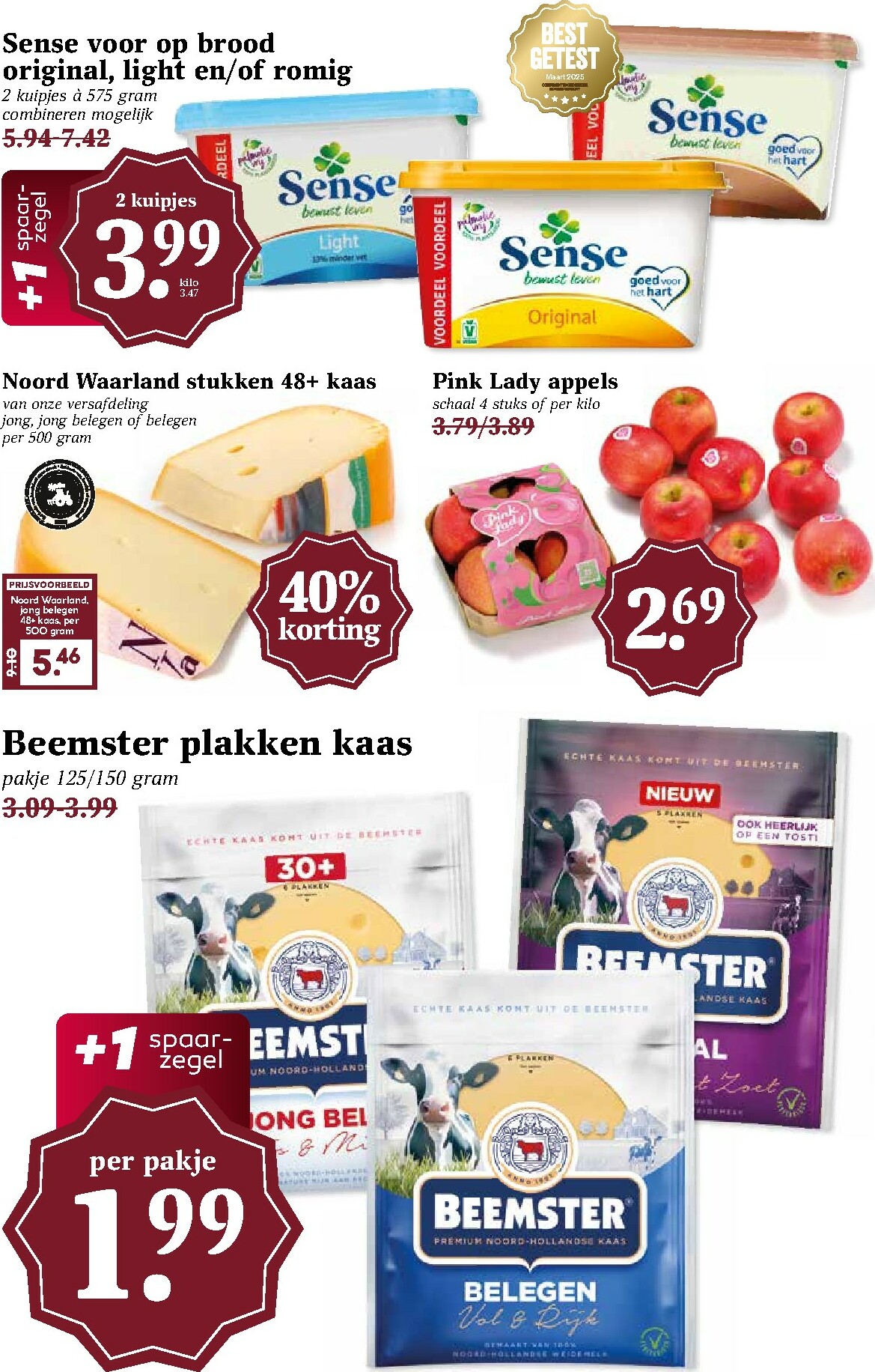 mcd - De MCD folder geldig vanaf 22-12 t/m 26-12 - page: 7