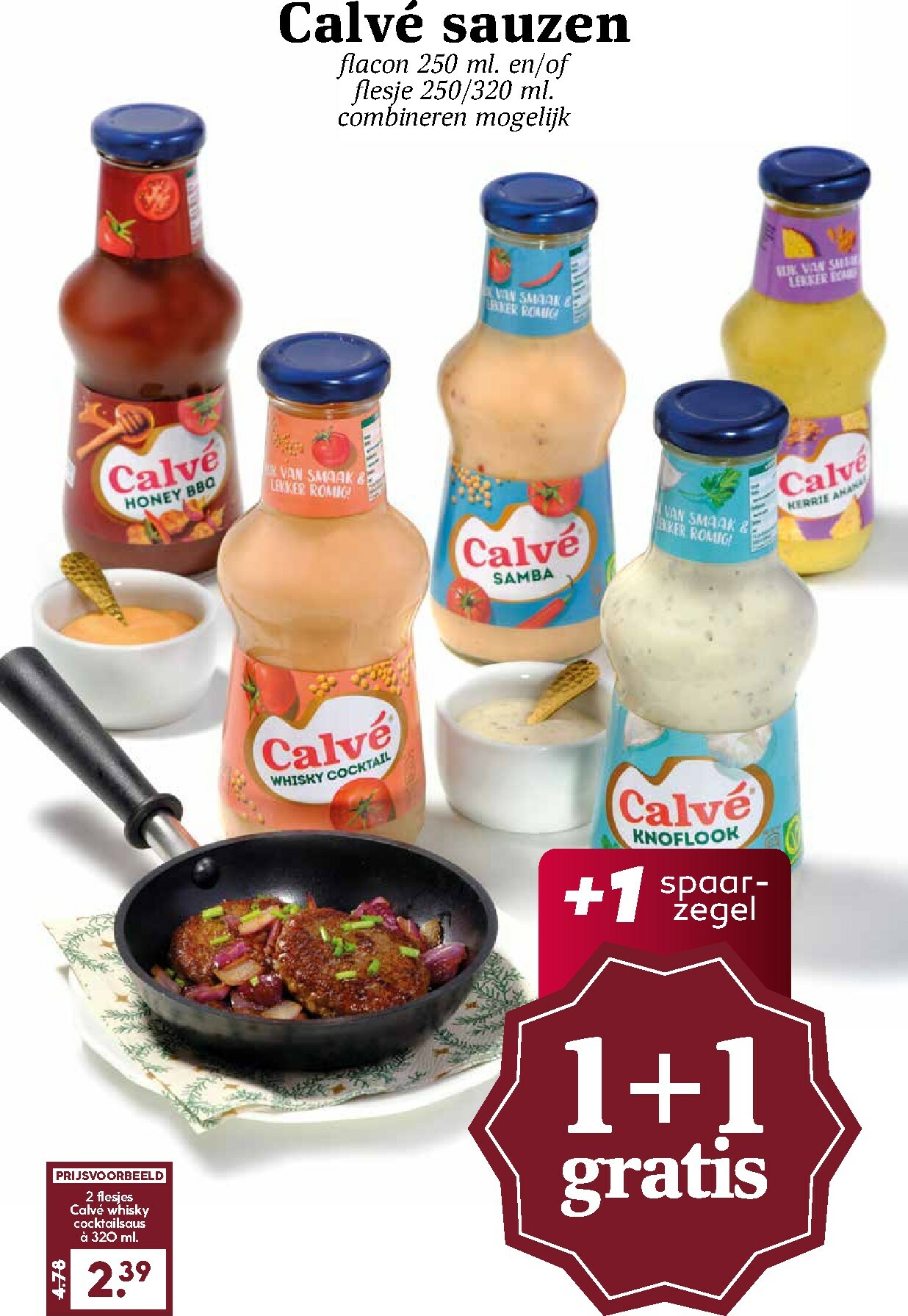 mcd - De MCD - Giga folder geldig vanaf 22-12 t/m 26-12 - page: 23