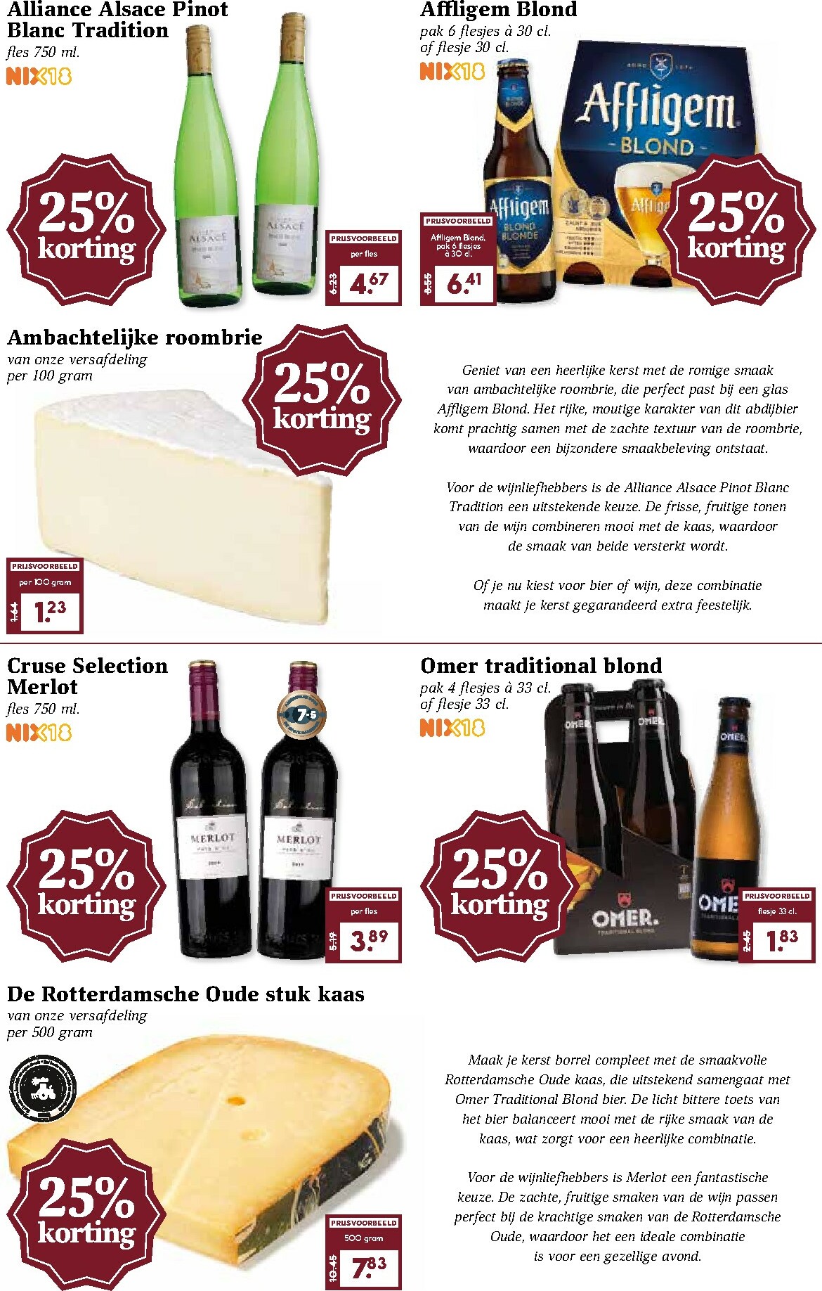 mcd - De MCD - Giga folder geldig vanaf 22-12 t/m 26-12 - page: 36