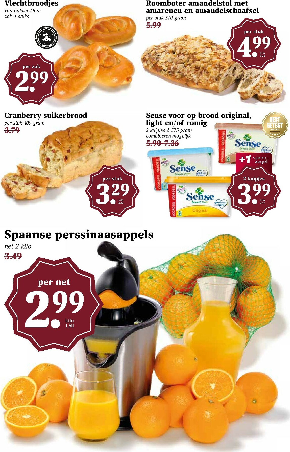 mcd - De MCD - Giga folder geldig vanaf 22-12 t/m 26-12 - page: 7