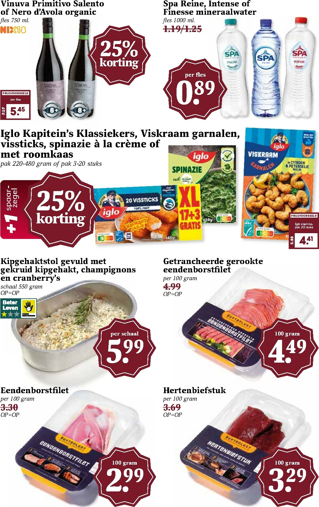 mcd - De MCD - Giga folder geldig vanaf 22-12 t/m 26-12 - page: 20