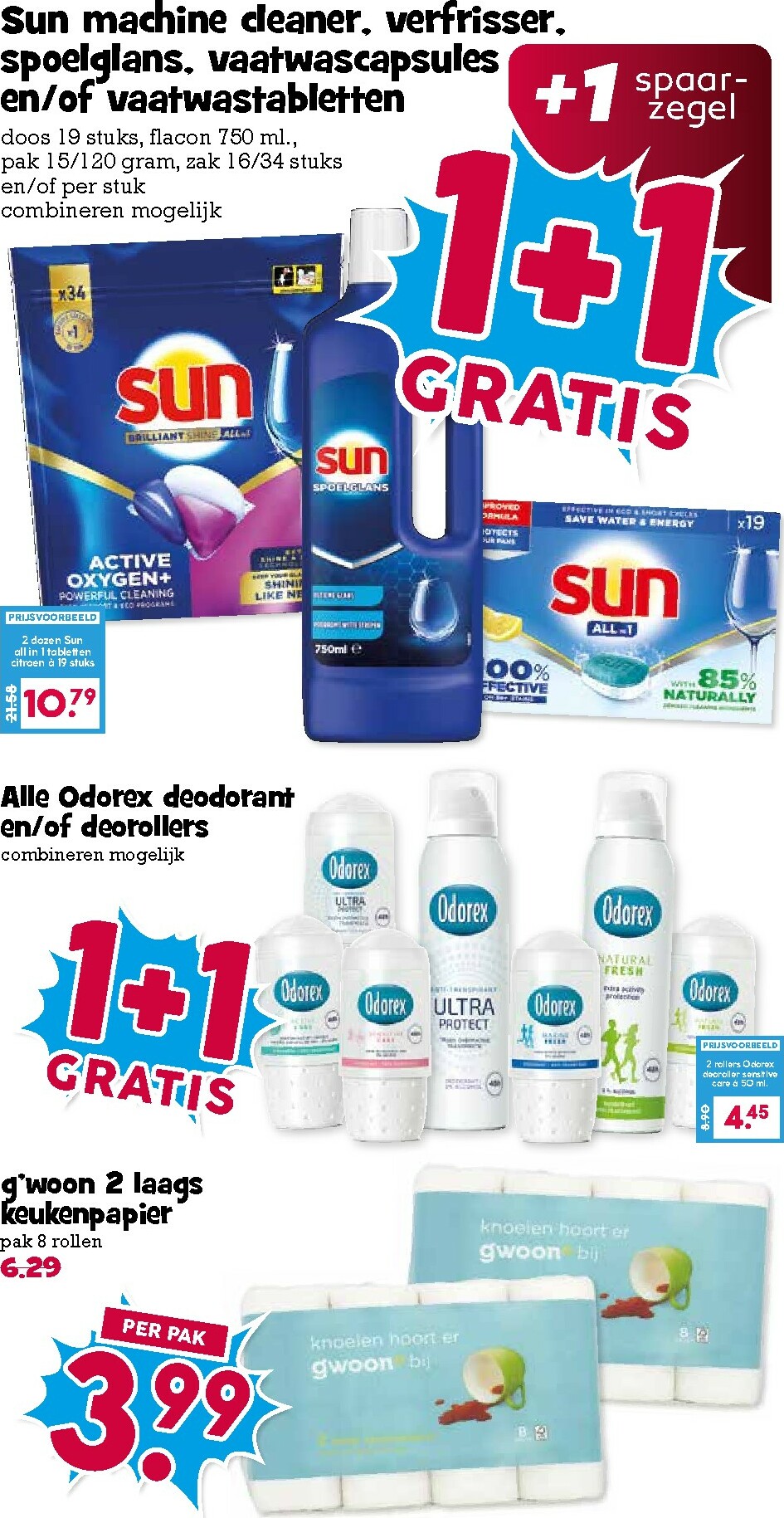 mcd - De MCD folder geldig vanaf 27-12 t/m 04-01 - page: 23