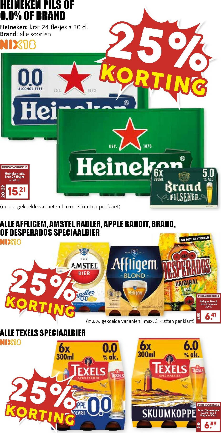 mcd - De MCD - Giga folder geldig vanaf 05-01 t/m 11-01 - page: 19