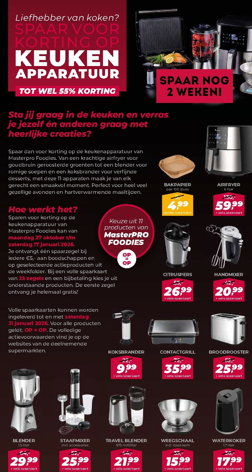 mcd - De MCD - Giga folder geldig vanaf 05-01 t/m 11-01 - page: 14