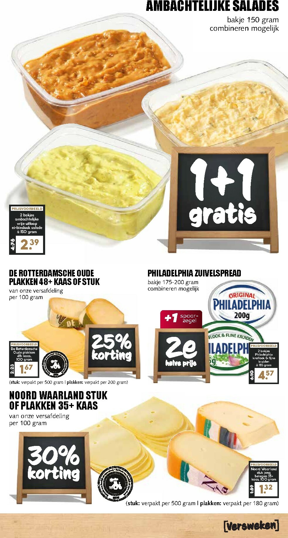 mcd - De MCD - Giga folder geldig vanaf 05-01 t/m 11-01 - page: 11