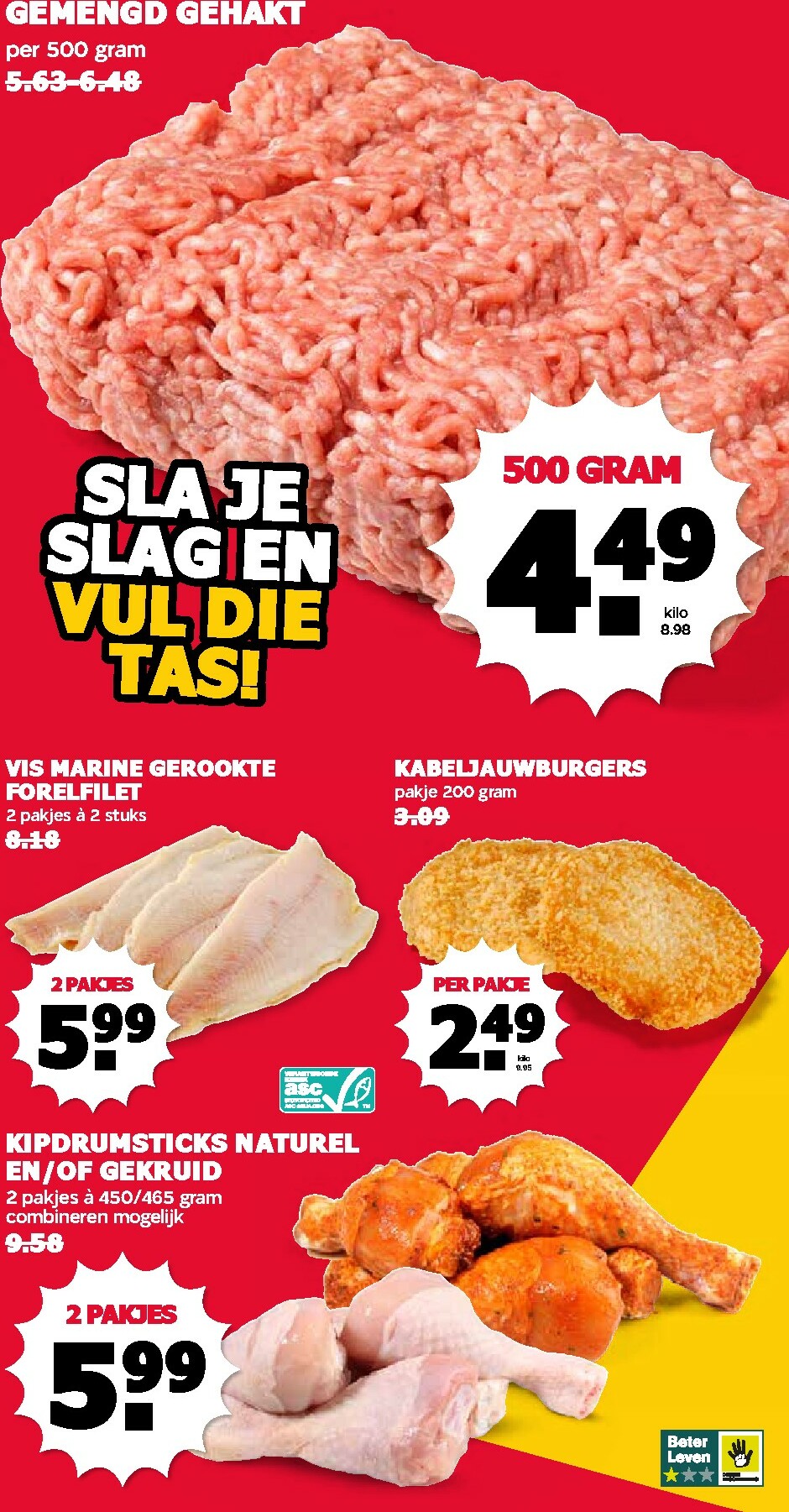 mcd - De MCD folder geldig vanaf 19-01 t/m 25-01 - page: 7