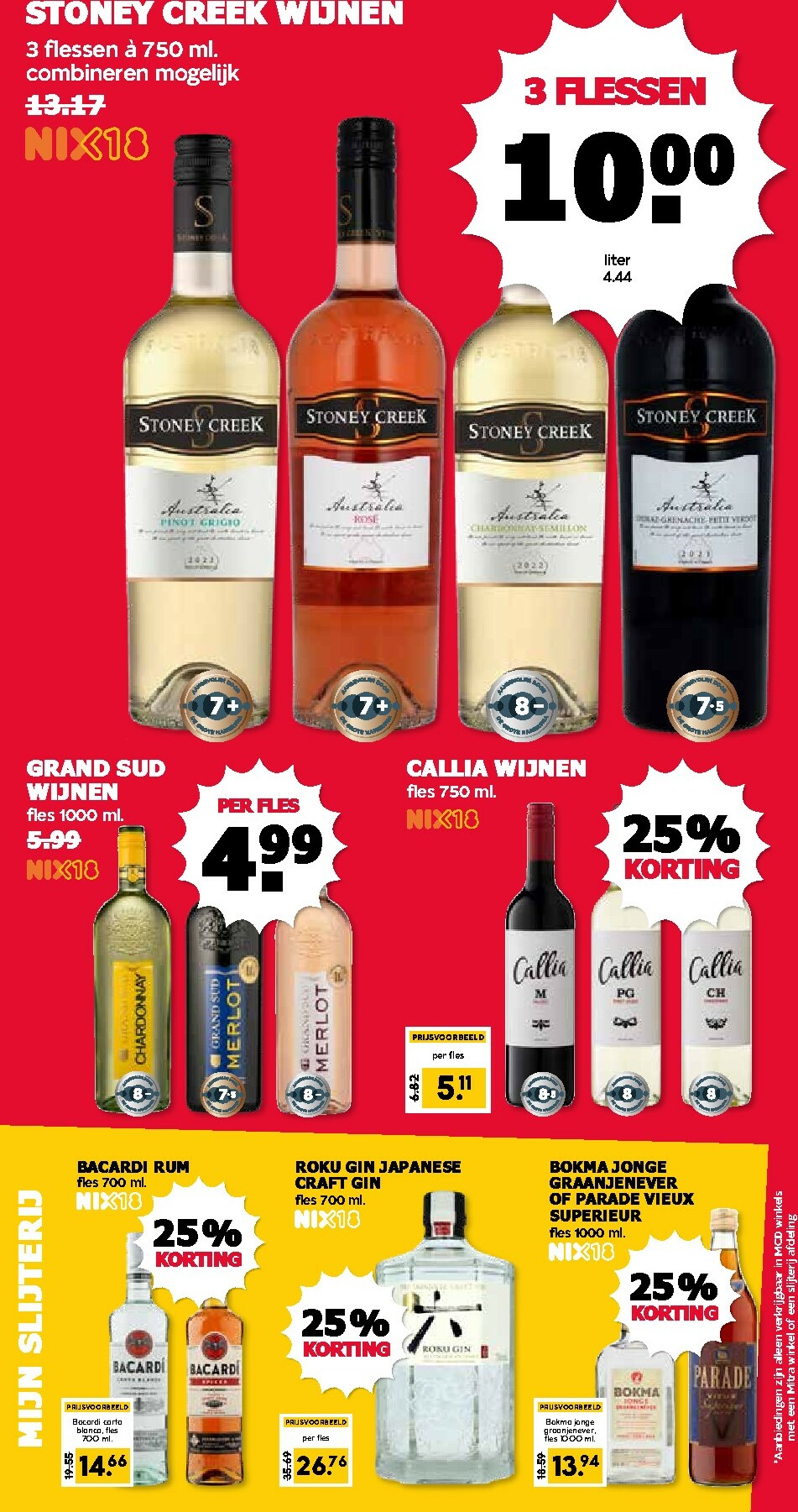 mcd - De MCD folder geldig vanaf 19-01 t/m 25-01 - page: 20