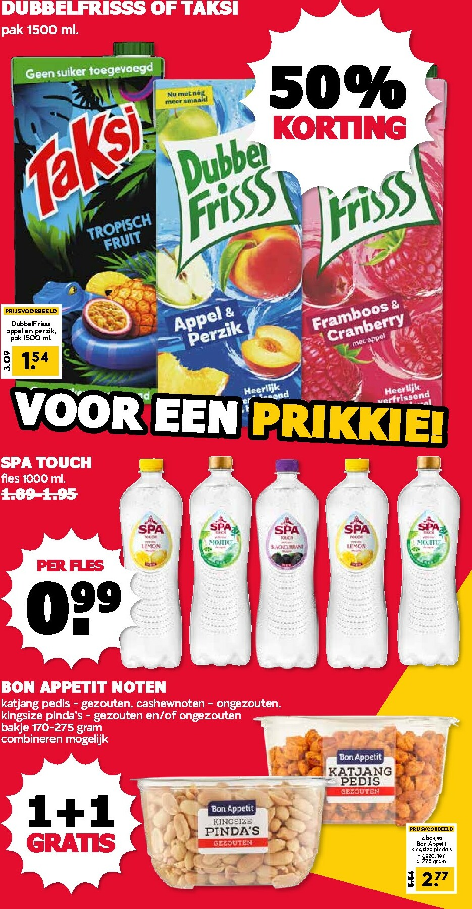 mcd - De MCD folder geldig vanaf 19-01 t/m 25-01 - page: 19