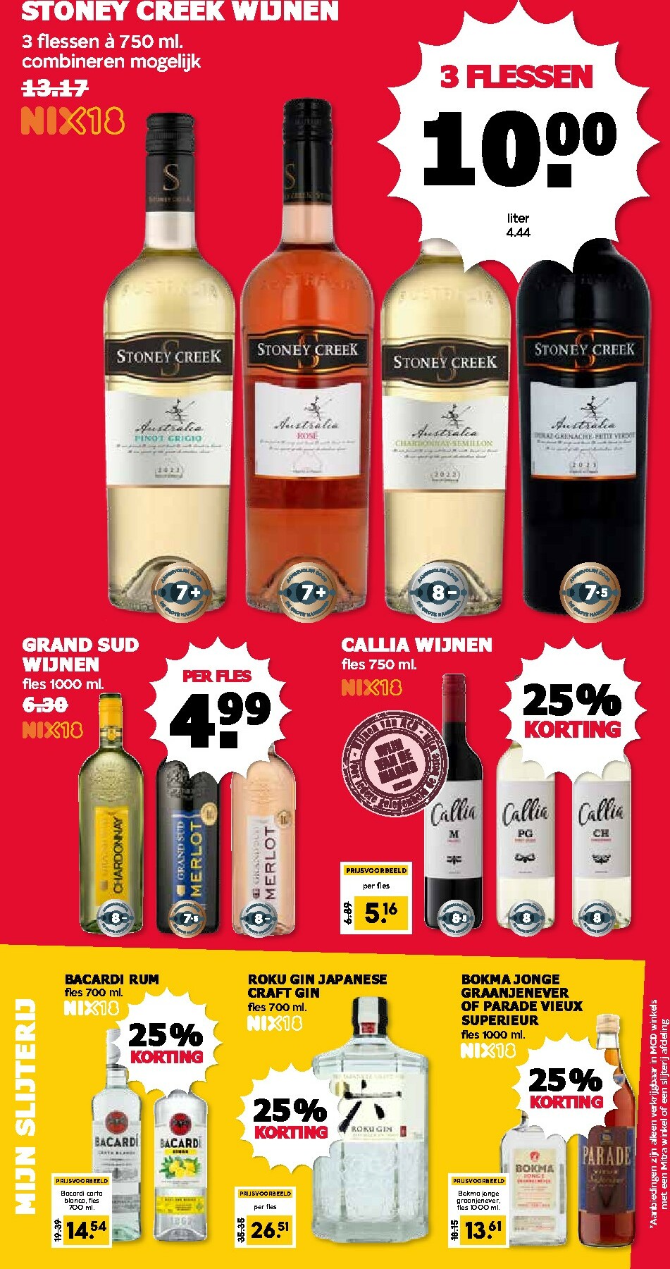 mcd - De MCD - Giga folder geldig vanaf 19-01 t/m 25-01 - page: 20