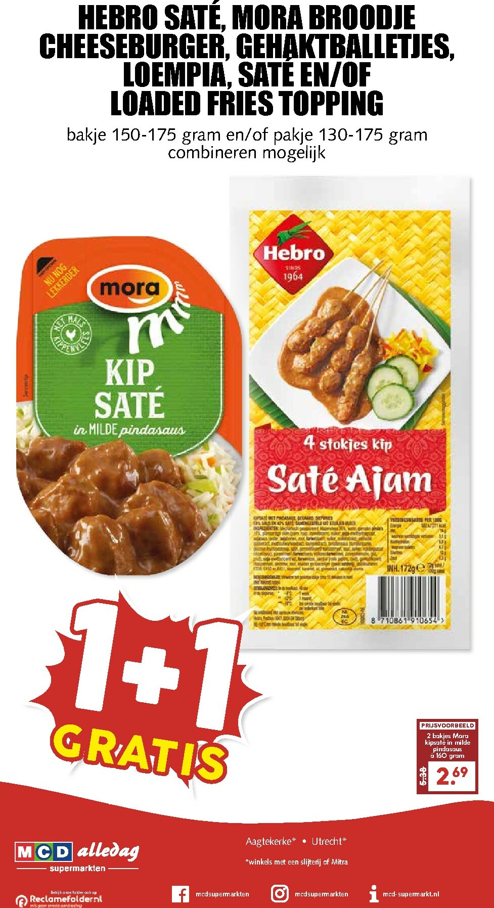 mcd - De MCD folder geldig vanaf 02-02-2026 t/m 08-02-2026 - page: 24