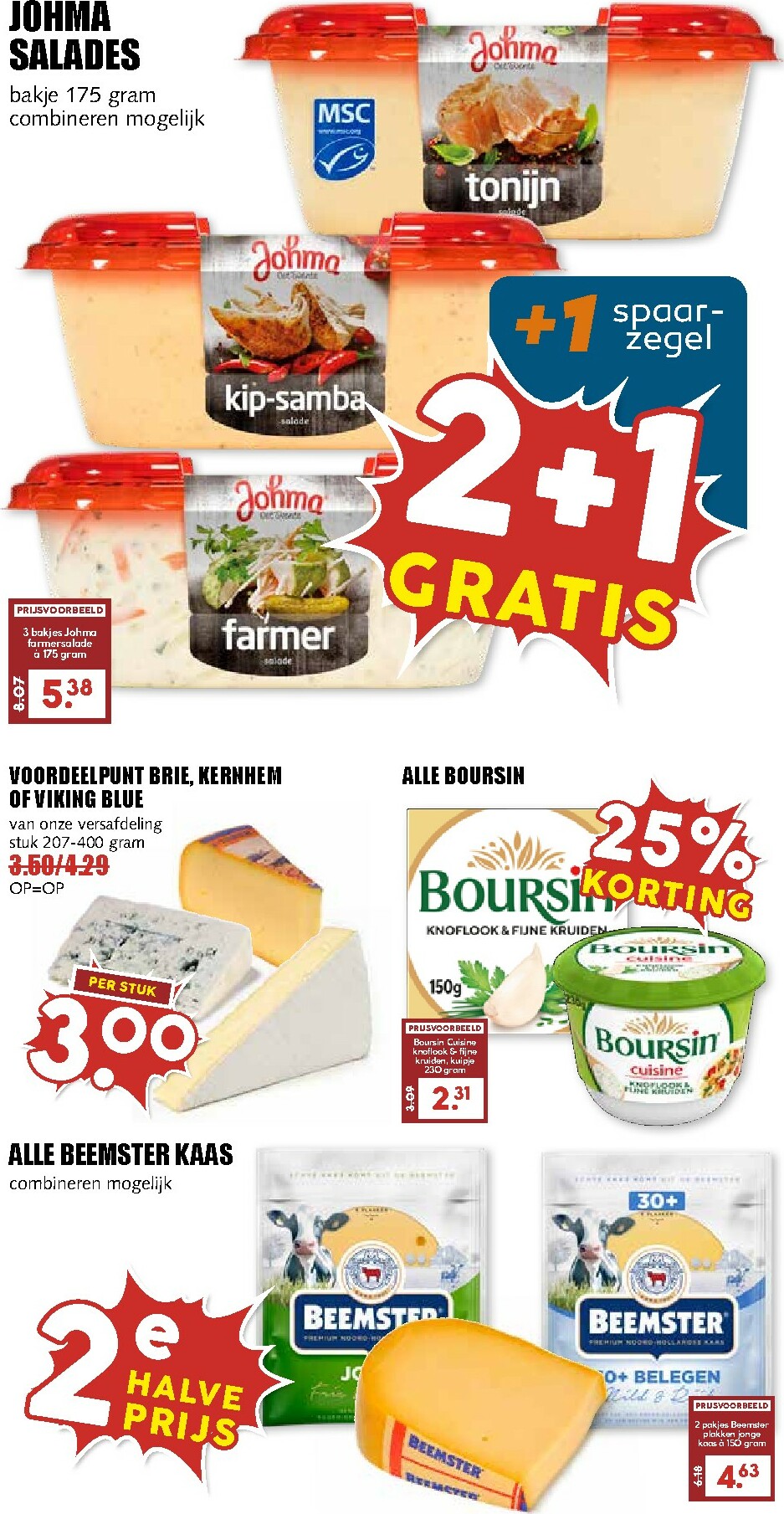 mcd - De MCD - Alledag folder geldig vanaf 09-02-2026 t/m 15-02-2026 - page: 11