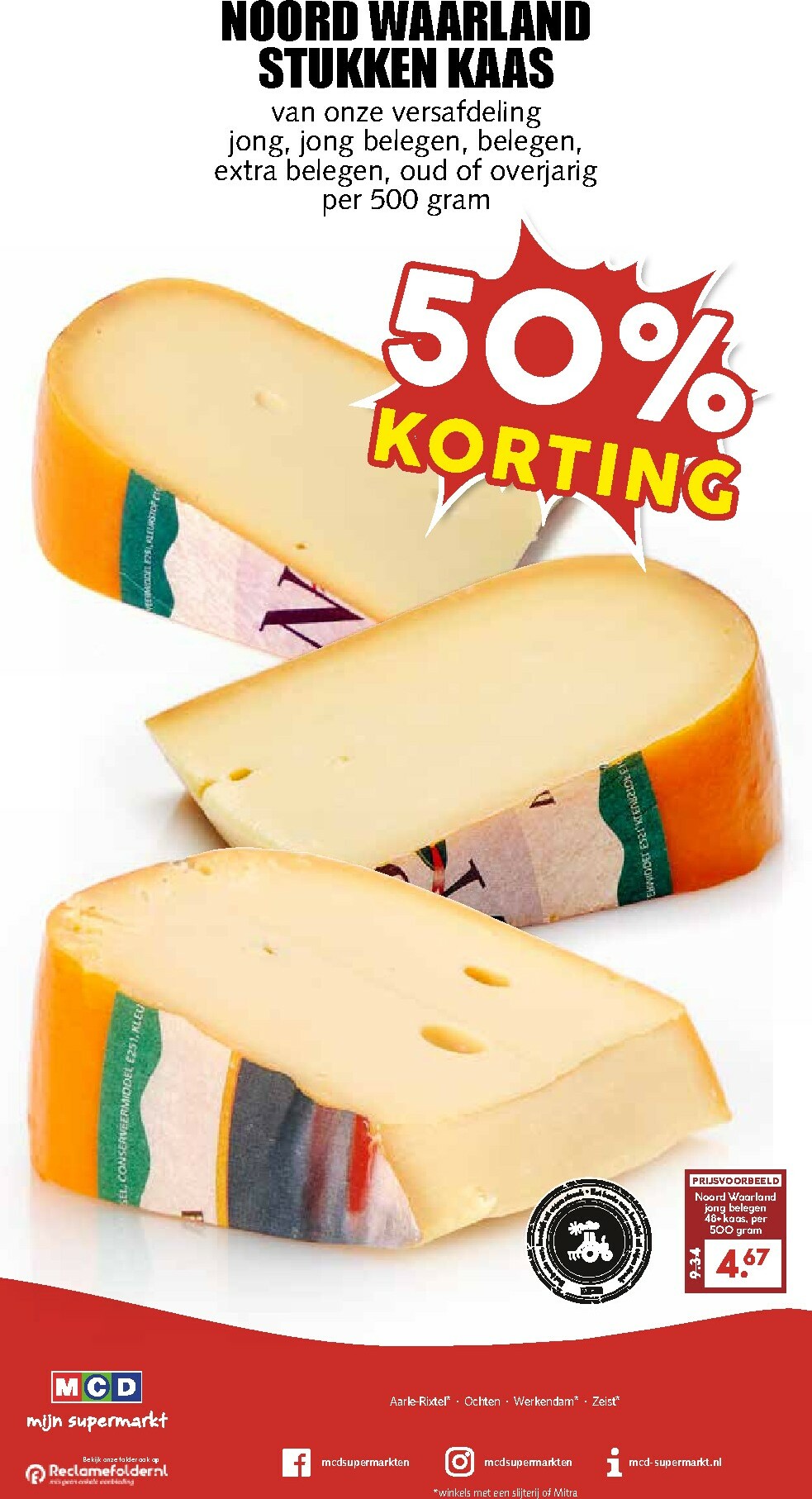 mcd - De MCD - Supermarkt folder geldig vanaf 09-02-2026 t/m 15-02-2026 - page: 24