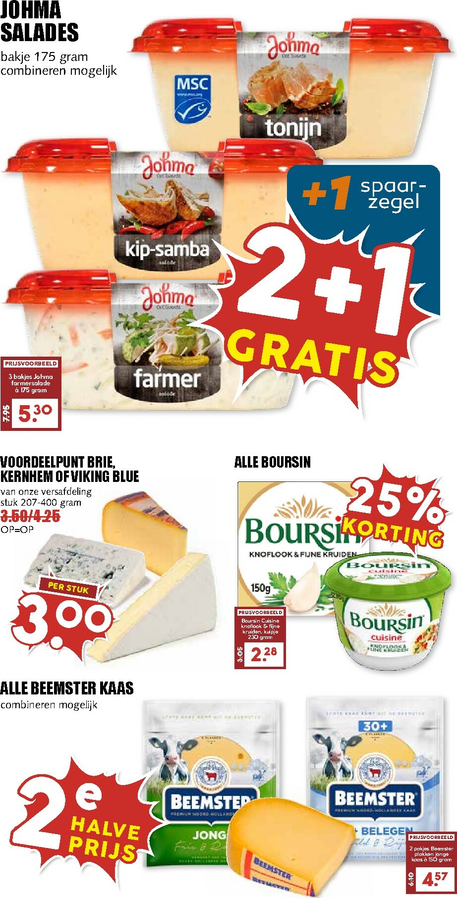 mcd - De MCD - Supermarkt folder geldig vanaf 09-02-2026 t/m 15-02-2026 - page: 11