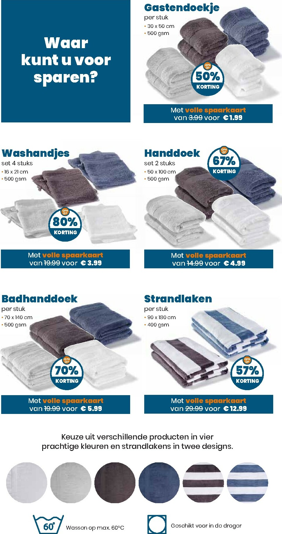 mcd - De MCD - Supermarkt folder geldig vanaf 09-02-2026 t/m 15-02-2026 - page: 3
