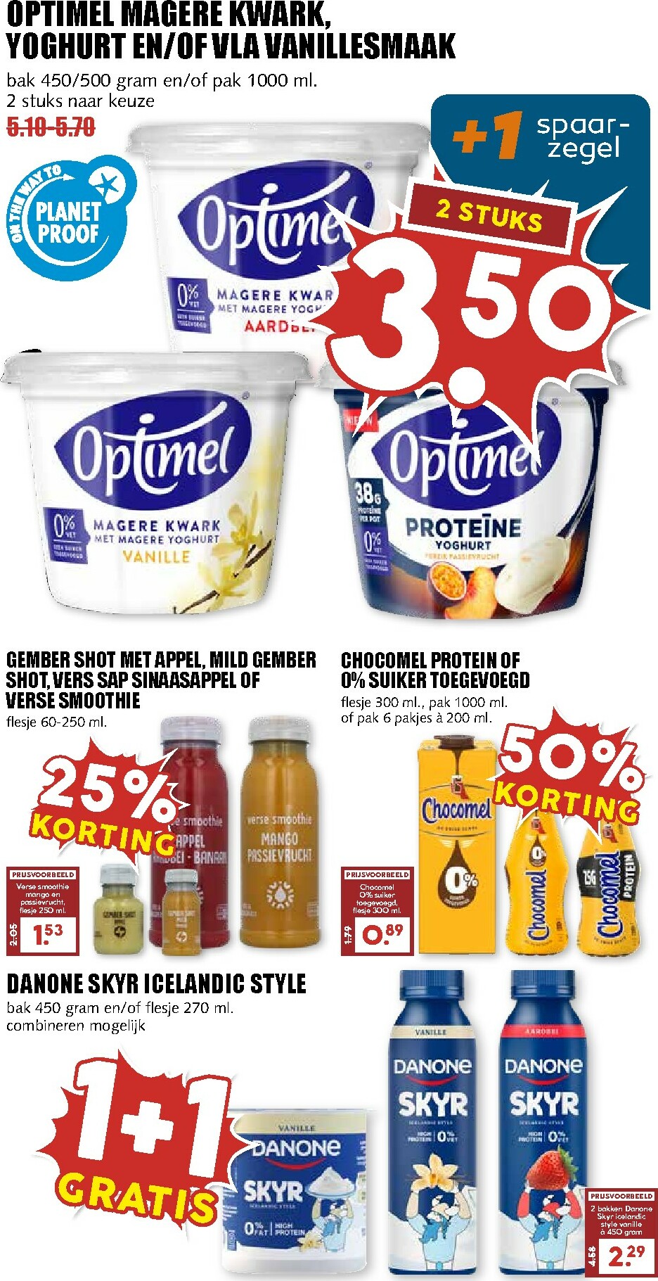 mcd - De MCD - Supermarkt folder geldig vanaf 16-02-2026 t/m 22-02-2026 - page: 12