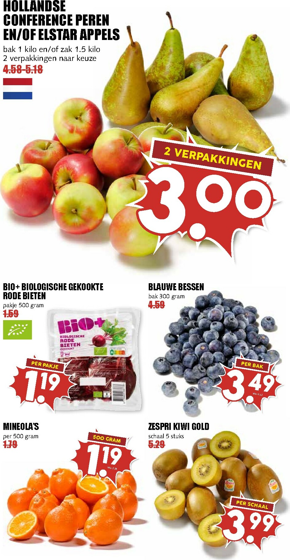 mcd - De MCD - Supermarkt folder geldig vanaf 16-02-2026 t/m 22-02-2026 - page: 5
