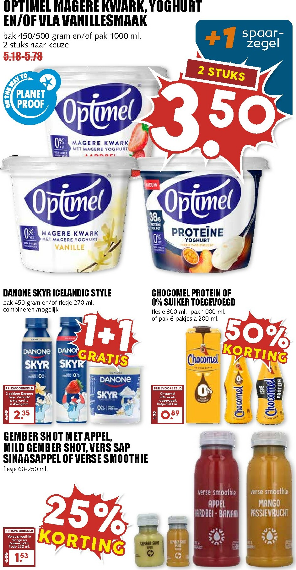 mcd - De MCD - Alledag folder geldig vanaf 16-02-2026 t/m 22-02-2026 - page: 12