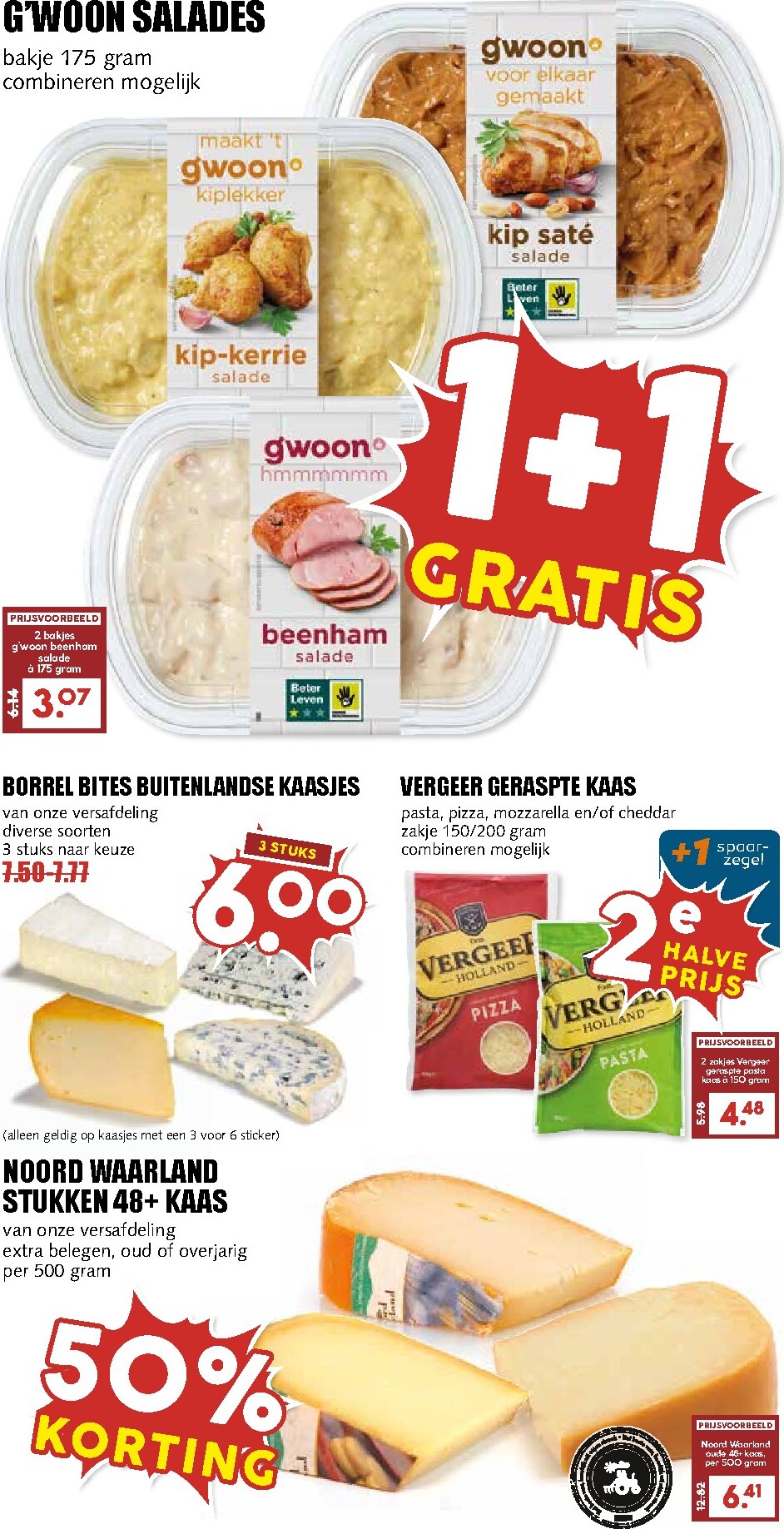 mcd - De MCD - Alledag folder geldig vanaf 23-02-2026 t/m 01-03-2026 - page: 11