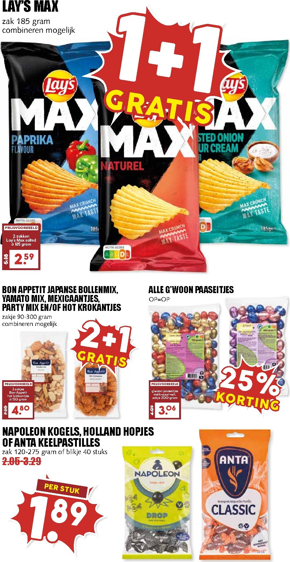 mcd - De MCD - Alledag folder geldig vanaf 23-02-2026 t/m 01-03-2026 - page: 17