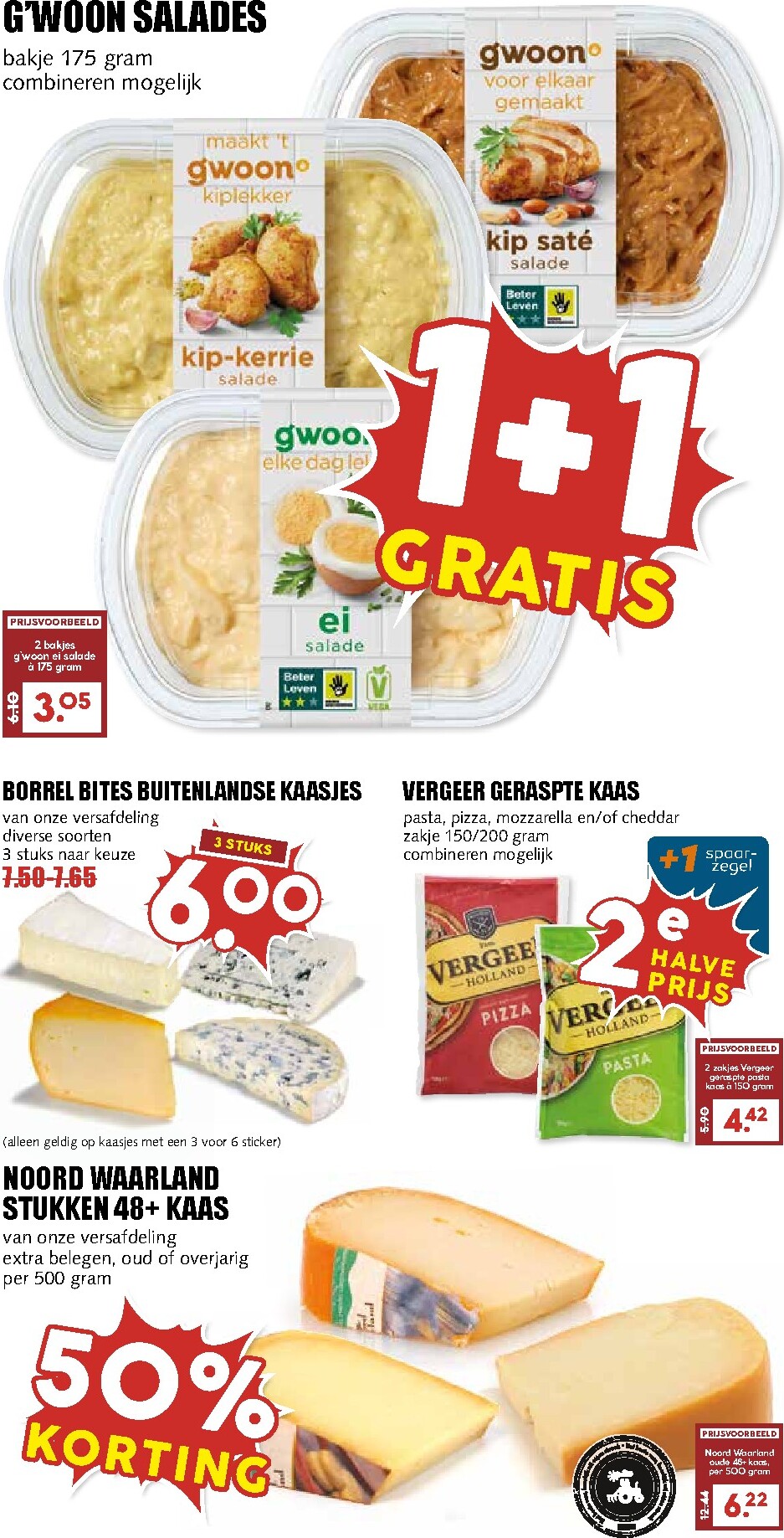 mcd - De MCD - Supermarkt folder geldig vanaf 23-02-2026 t/m 01-03-2026 - page: 11