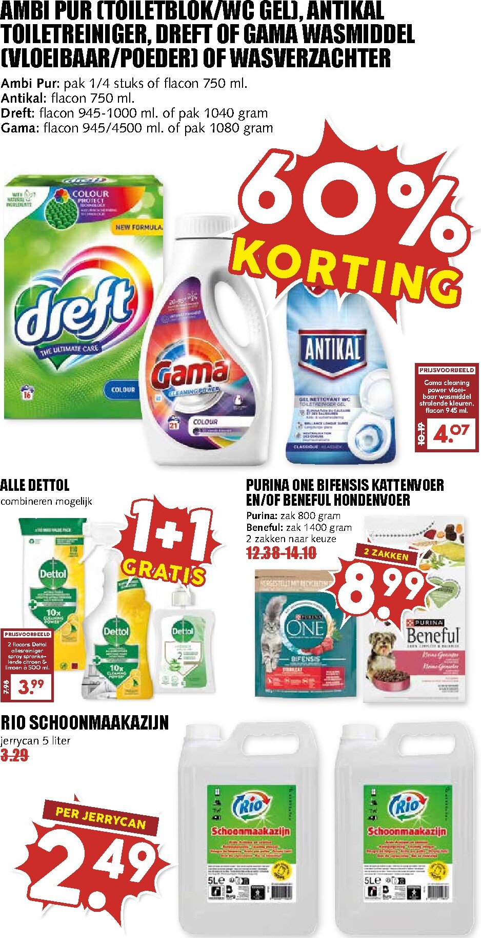 mcd - De MCD - Supermarkt folder geldig vanaf 02-03-2026 t/m 08-03-2026 - page: 22