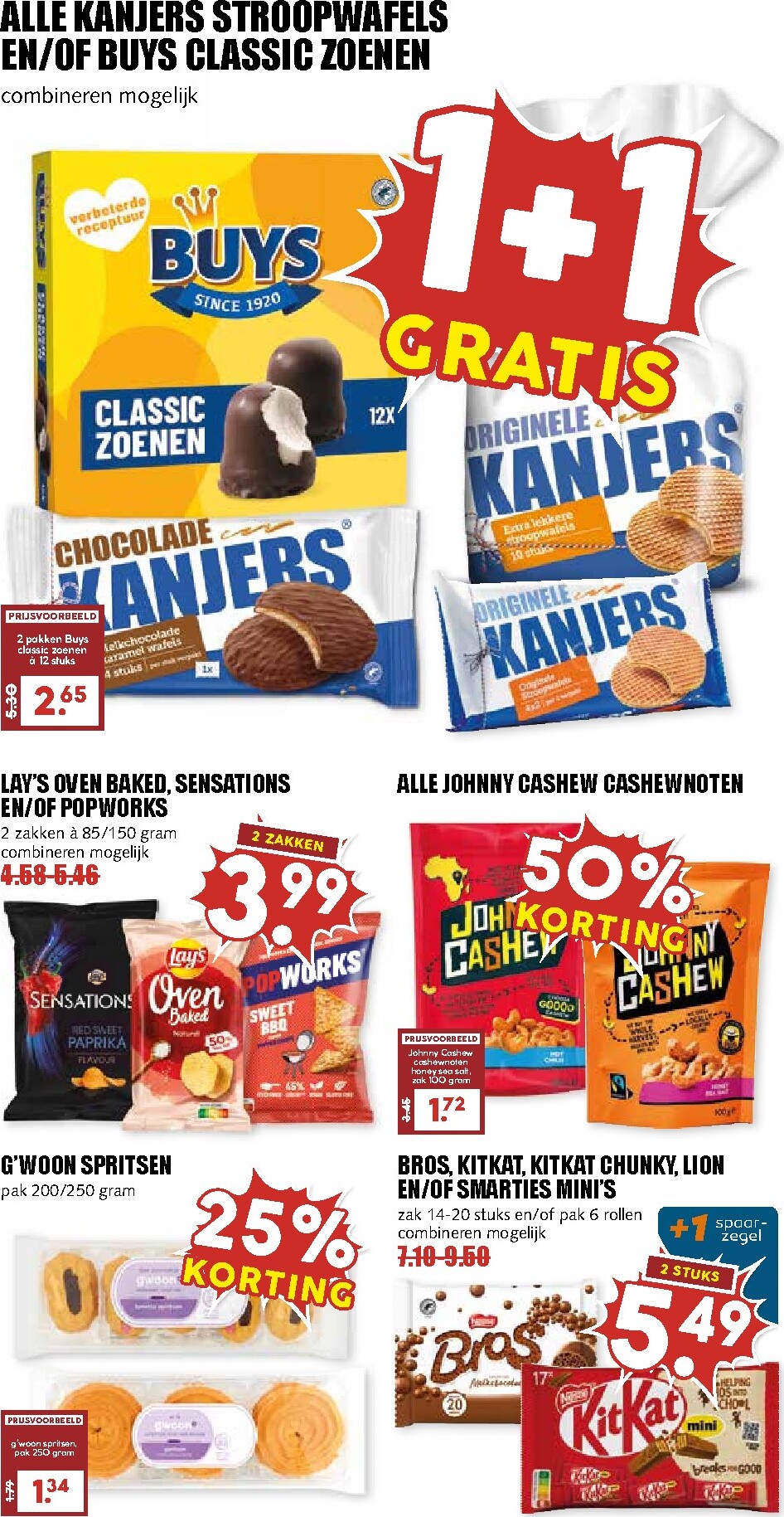 mcd - De MCD - Supermarkt folder geldig vanaf 02-03-2026 t/m 08-03-2026 - page: 17