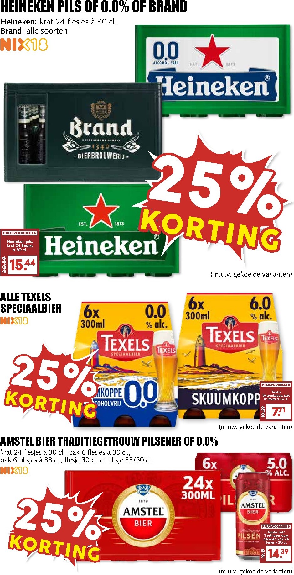 mcd - De MCD - Alledag folder geldig vanaf 02-03-2026 t/m 08-03-2026 - page: 20