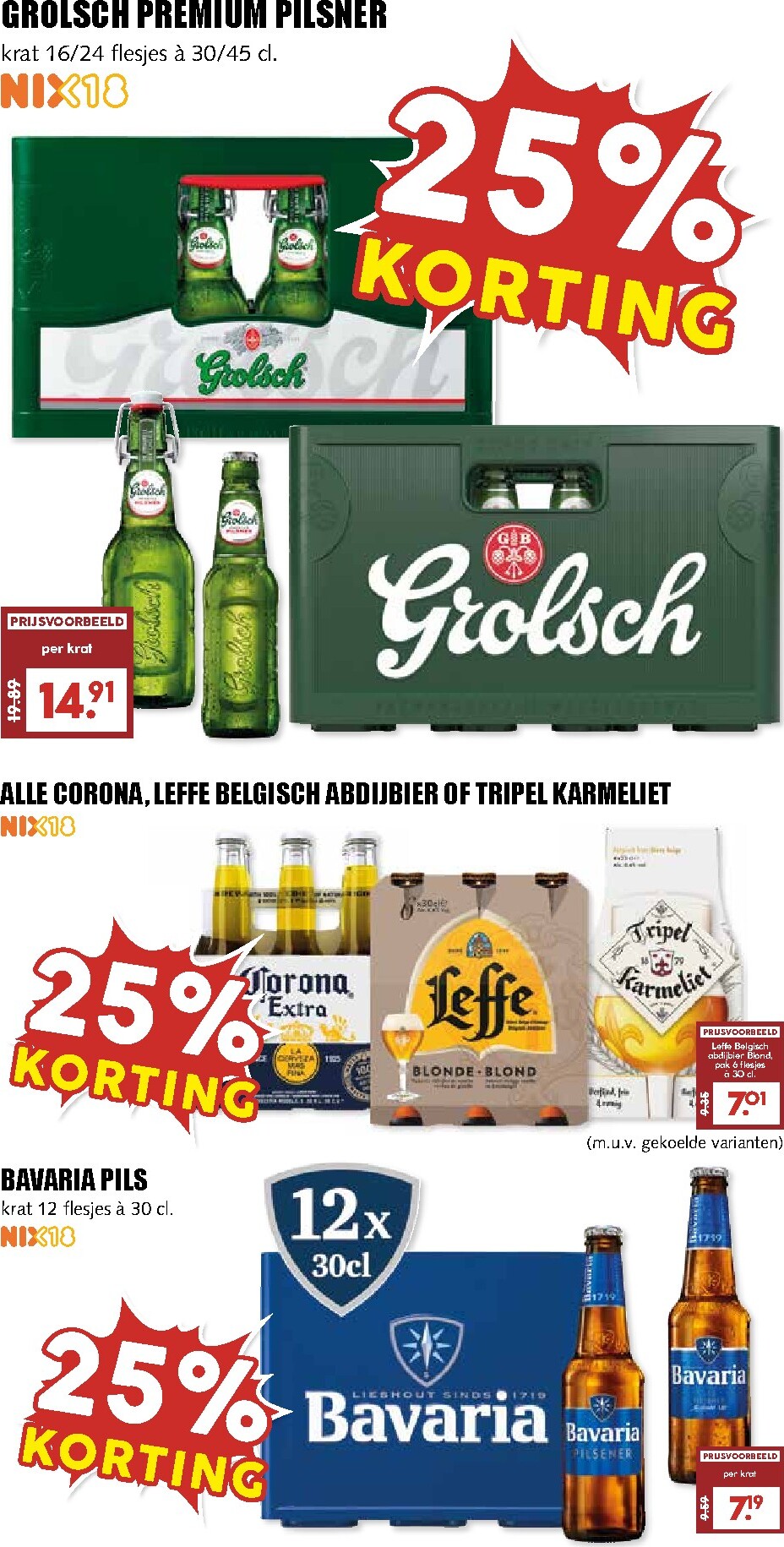 mcd - De MCD - Versweken folder geldig vanaf 09-03-2026 t/m 15-03-2026 - page: 21