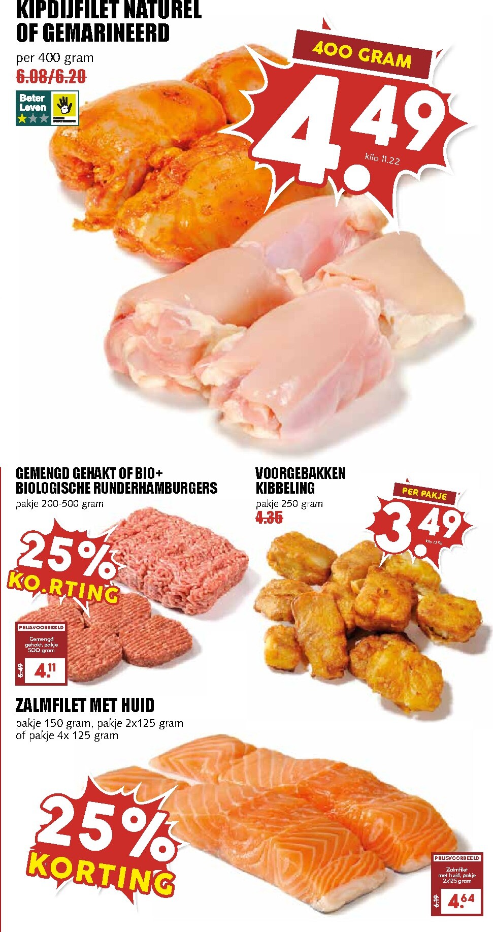 mcd - De MCD - Alledag folder geldig vanaf 23-03-2026 t/m 29-03-2026 - page: 7