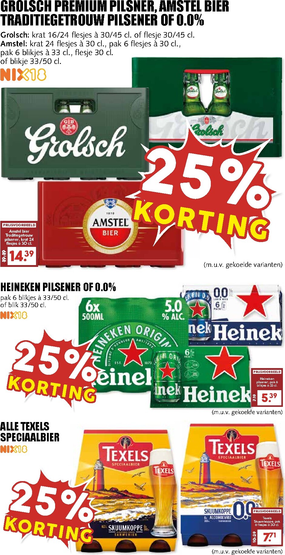 mcd - De MCD - Alledag folder geldig vanaf 23-03-2026 t/m 29-03-2026 - page: 20