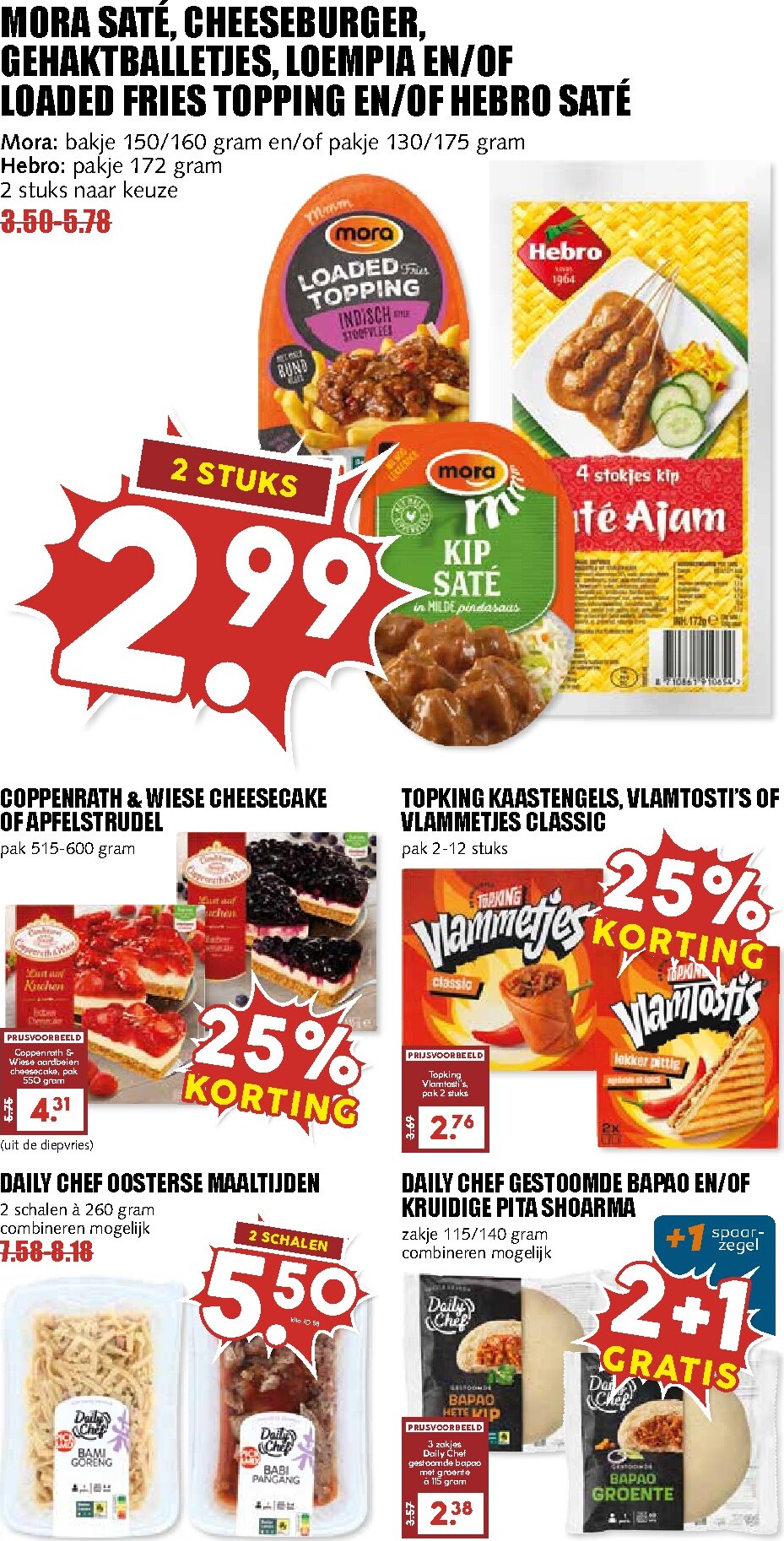 mcd - De MCD - Alledag folder geldig vanaf 23-03-2026 t/m 29-03-2026 - page: 13