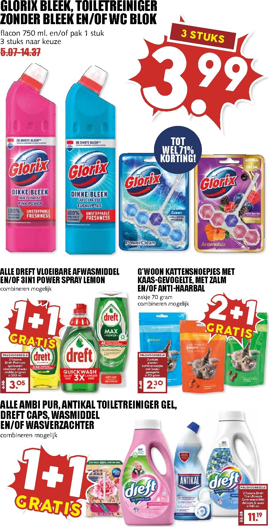 mcd - De MCD - Supermarkt folder geldig vanaf 23-03-2026 t/m 29-03-2026 - page: 22