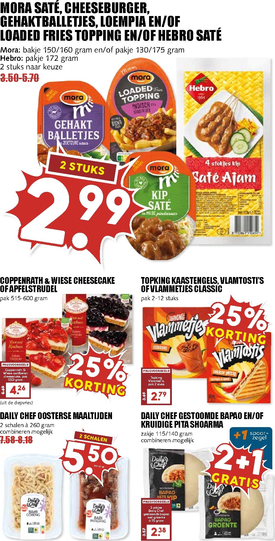 mcd - De MCD - Supermarkt folder geldig vanaf 23-03-2026 t/m 29-03-2026 - page: 13