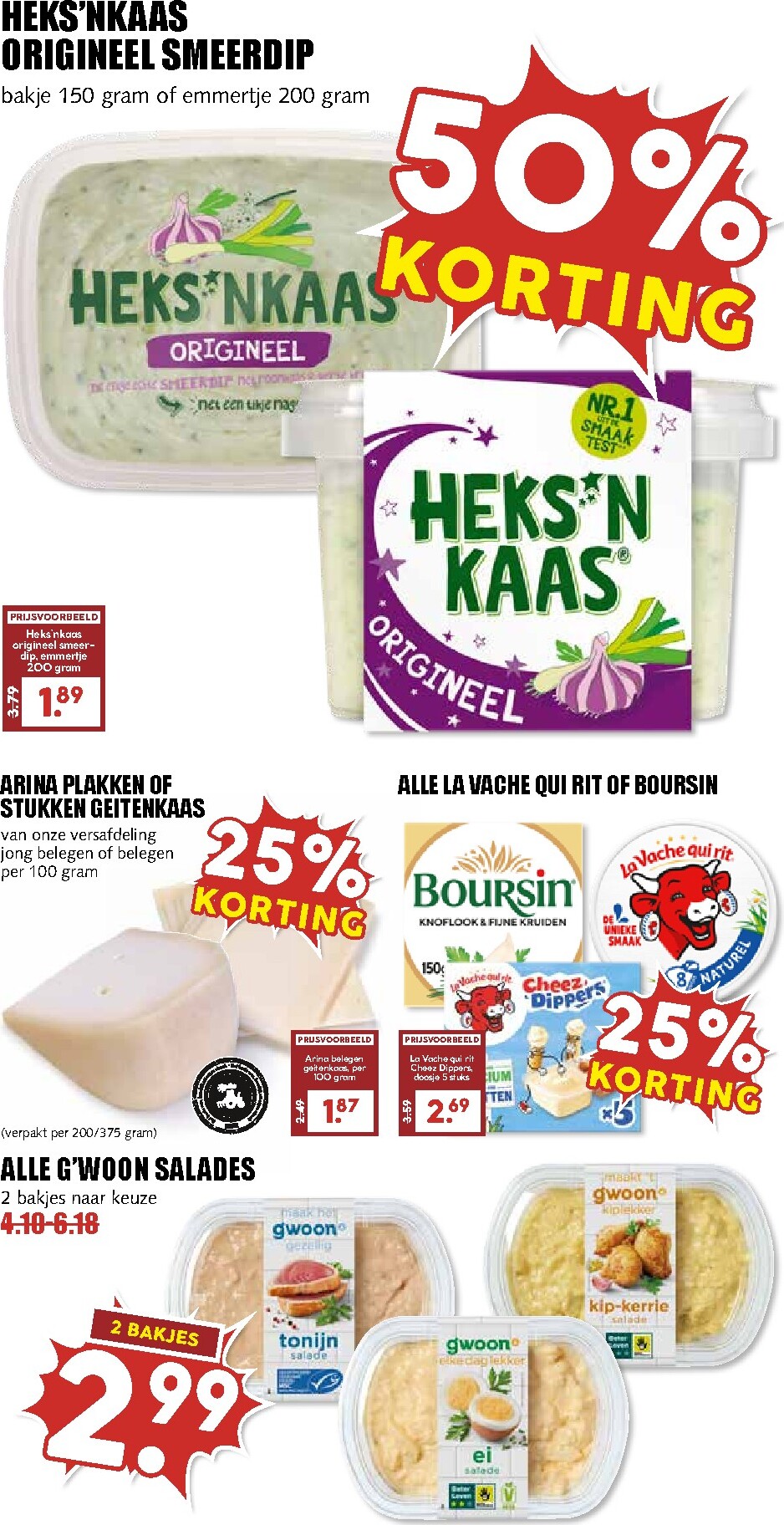 mcd - Huidige MCD - Alledag folder geldig van maandag 20-04-2026 tot zondag 26-04-2026 - page: 11