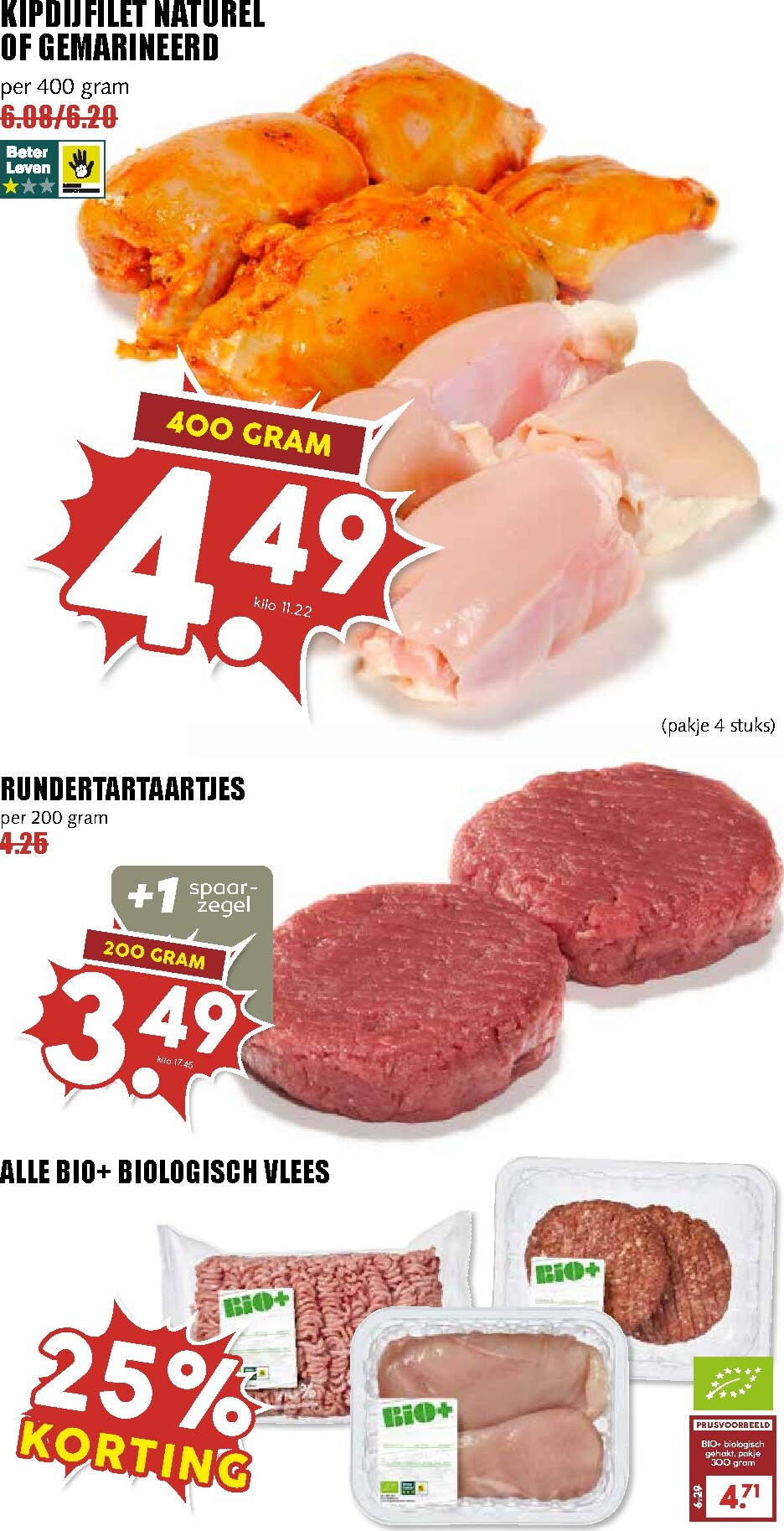 mcd - MCD - Alledag folder voor volgende week van maandag 04-05-2026 tot zondag 10-05-2026 - page: 14