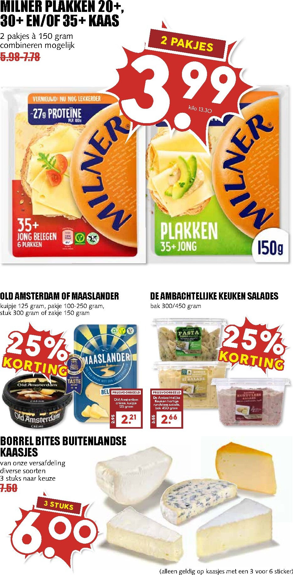 mcd - MCD - Alledag folder voor volgende week van maandag 11-05-2026 tot zondag 17-05-2026 - page: 13